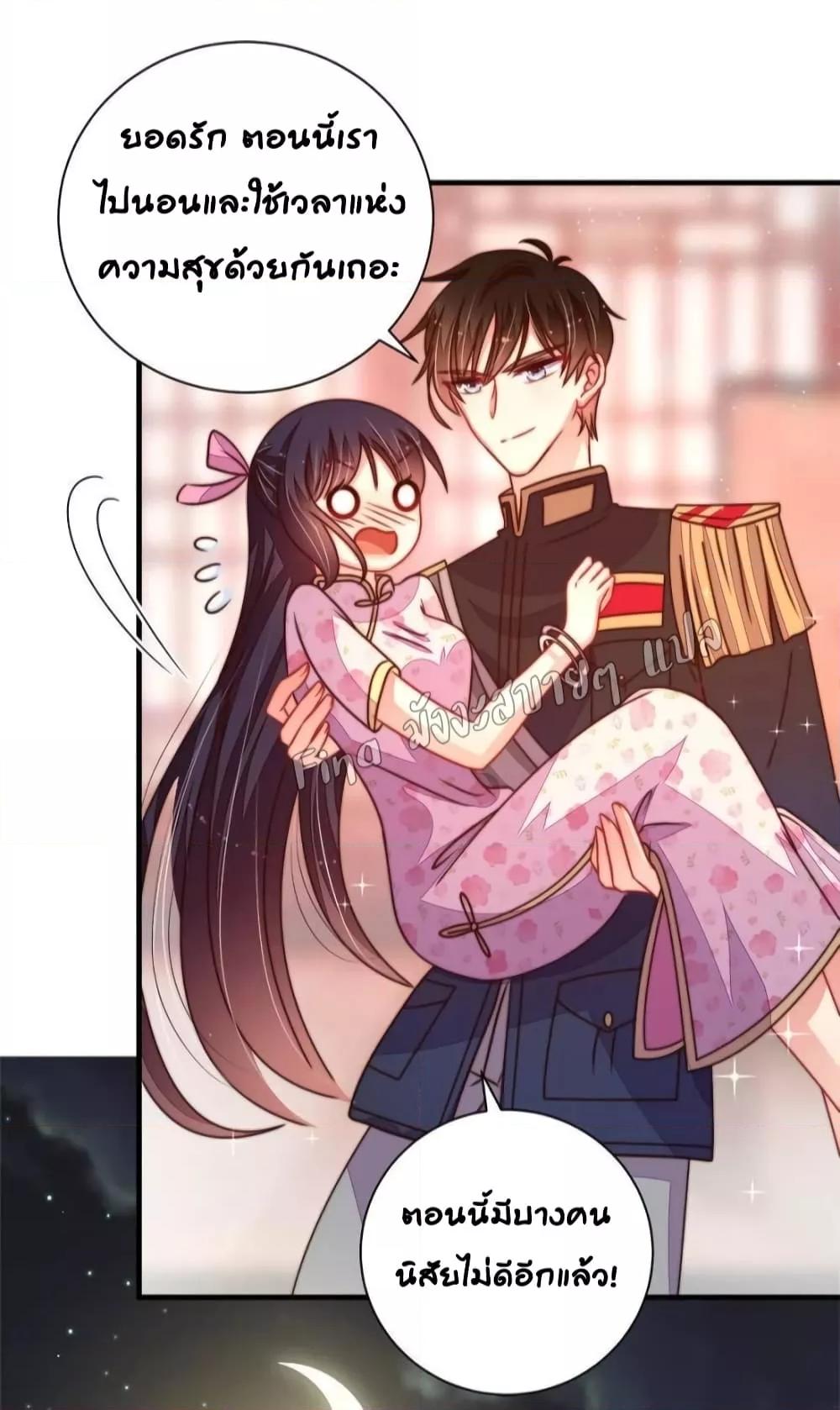 Manga-lc-com อ่านมังงะ อ่านการ์ตูน ออนไลน์ ฟรี MarshalIsJeal ตอนที่ 1 2 3 4 5 6 7 8 9 10 11 12 13 14 ฟรี ไม่มีโฆษณา Manga-lc - อ่าน มังงะ อ่าน การ์ตูน ออนไลน์ อ่านมังงะ ฟรี