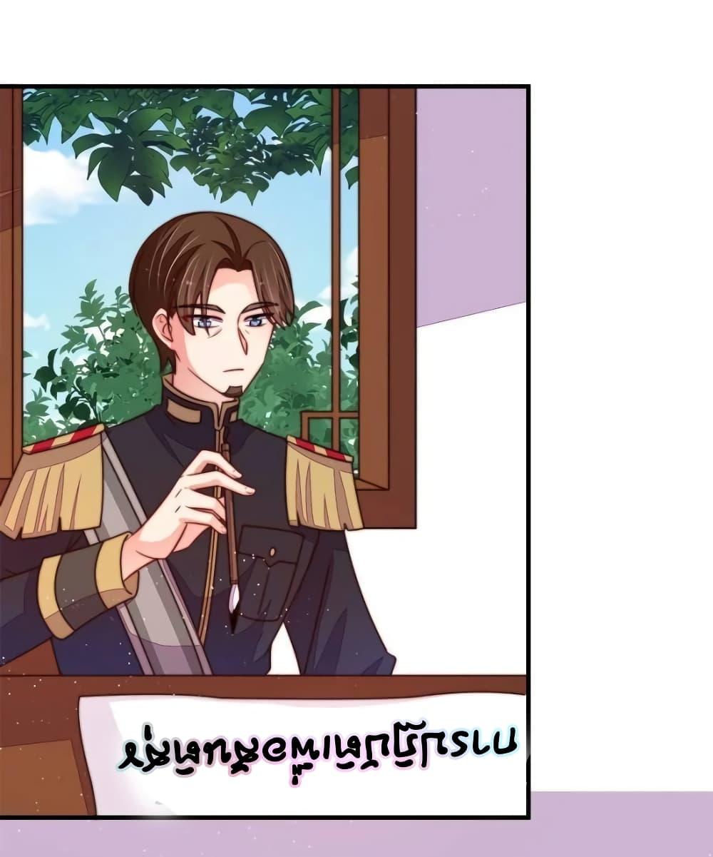 Manga-lc-com อ่านมังงะ อ่านการ์ตูน ออนไลน์ ฟรี MarshalIsJeal ตอนที่ 1 2 3 4 5 6 7 8 9 10 11 12 13 14 ฟรี ไม่มีโฆษณา Manga-lc - อ่าน มังงะ อ่าน การ์ตูน ออนไลน์ อ่านมังงะ ฟรี
