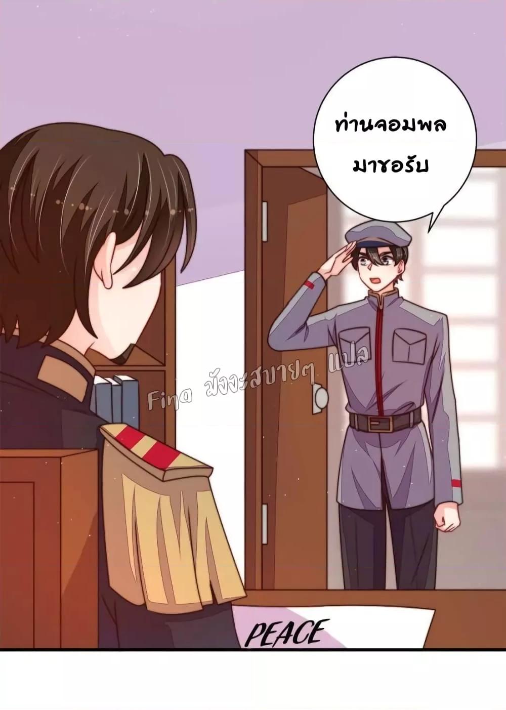 Manga-lc-com อ่านมังงะ อ่านการ์ตูน ออนไลน์ ฟรี MarshalIsJeal ตอนที่ 1 2 3 4 5 6 7 8 9 10 11 12 13 14 ฟรี ไม่มีโฆษณา Manga-lc - อ่าน มังงะ อ่าน การ์ตูน ออนไลน์ อ่านมังงะ ฟรี