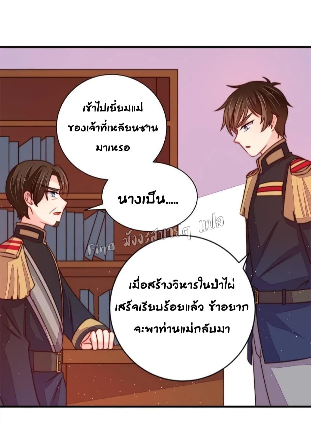 Manga-lc-com อ่านมังงะ อ่านการ์ตูน ออนไลน์ ฟรี MarshalIsJeal ตอนที่ 1 2 3 4 5 6 7 8 9 10 11 12 13 14 ฟรี ไม่มีโฆษณา Manga-lc - อ่าน มังงะ อ่าน การ์ตูน ออนไลน์ อ่านมังงะ ฟรี