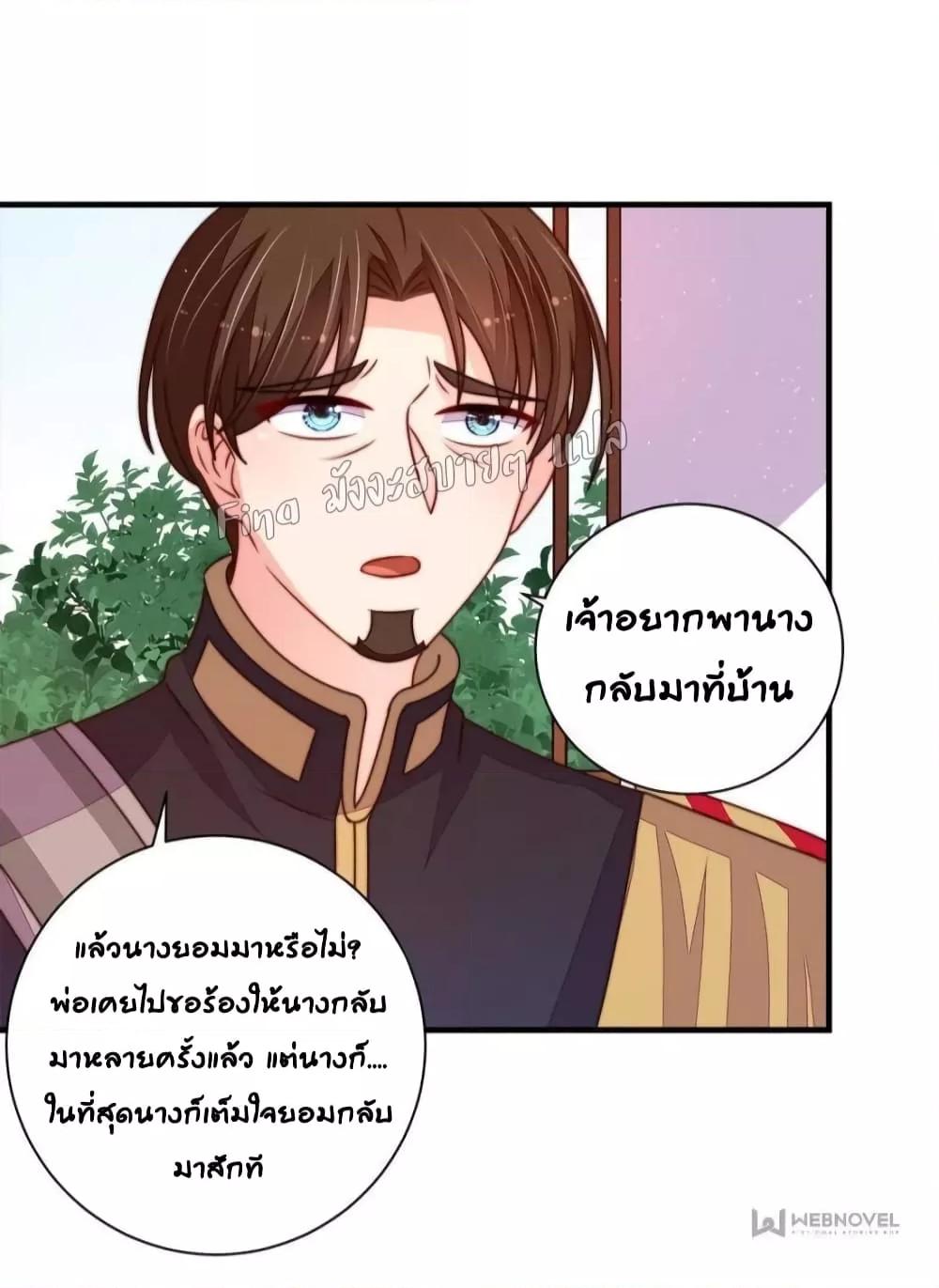 Manga-lc-com อ่านมังงะ อ่านการ์ตูน ออนไลน์ ฟรี MarshalIsJeal ตอนที่ 1 2 3 4 5 6 7 8 9 10 11 12 13 14 ฟรี ไม่มีโฆษณา Manga-lc - อ่าน มังงะ อ่าน การ์ตูน ออนไลน์ อ่านมังงะ ฟรี