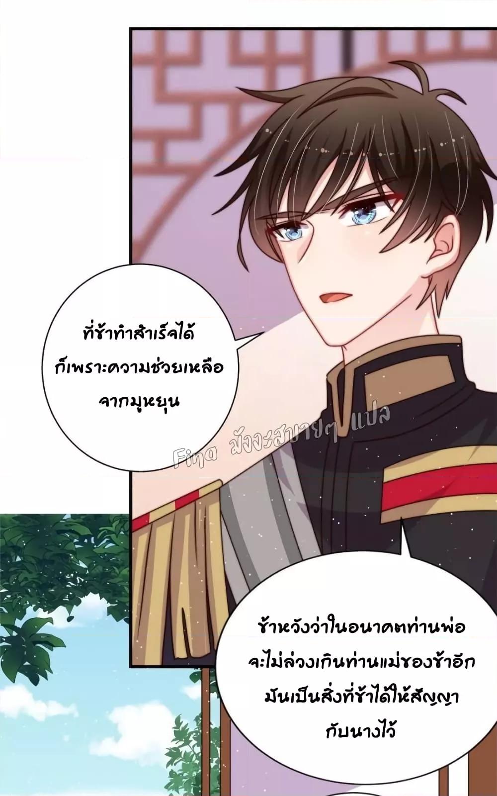 Manga-lc-com อ่านมังงะ อ่านการ์ตูน ออนไลน์ ฟรี MarshalIsJeal ตอนที่ 1 2 3 4 5 6 7 8 9 10 11 12 13 14 ฟรี ไม่มีโฆษณา Manga-lc - อ่าน มังงะ อ่าน การ์ตูน ออนไลน์ อ่านมังงะ ฟรี