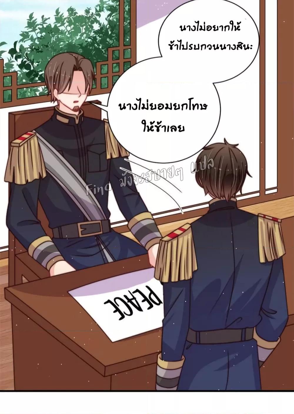 Manga-lc-com อ่านมังงะ อ่านการ์ตูน ออนไลน์ ฟรี MarshalIsJeal ตอนที่ 1 2 3 4 5 6 7 8 9 10 11 12 13 14 ฟรี ไม่มีโฆษณา Manga-lc - อ่าน มังงะ อ่าน การ์ตูน ออนไลน์ อ่านมังงะ ฟรี