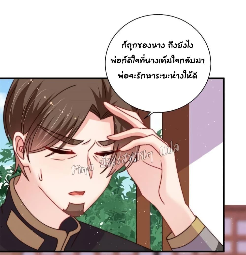 Manga-lc-com อ่านมังงะ อ่านการ์ตูน ออนไลน์ ฟรี MarshalIsJeal ตอนที่ 1 2 3 4 5 6 7 8 9 10 11 12 13 14 ฟรี ไม่มีโฆษณา Manga-lc - อ่าน มังงะ อ่าน การ์ตูน ออนไลน์ อ่านมังงะ ฟรี
