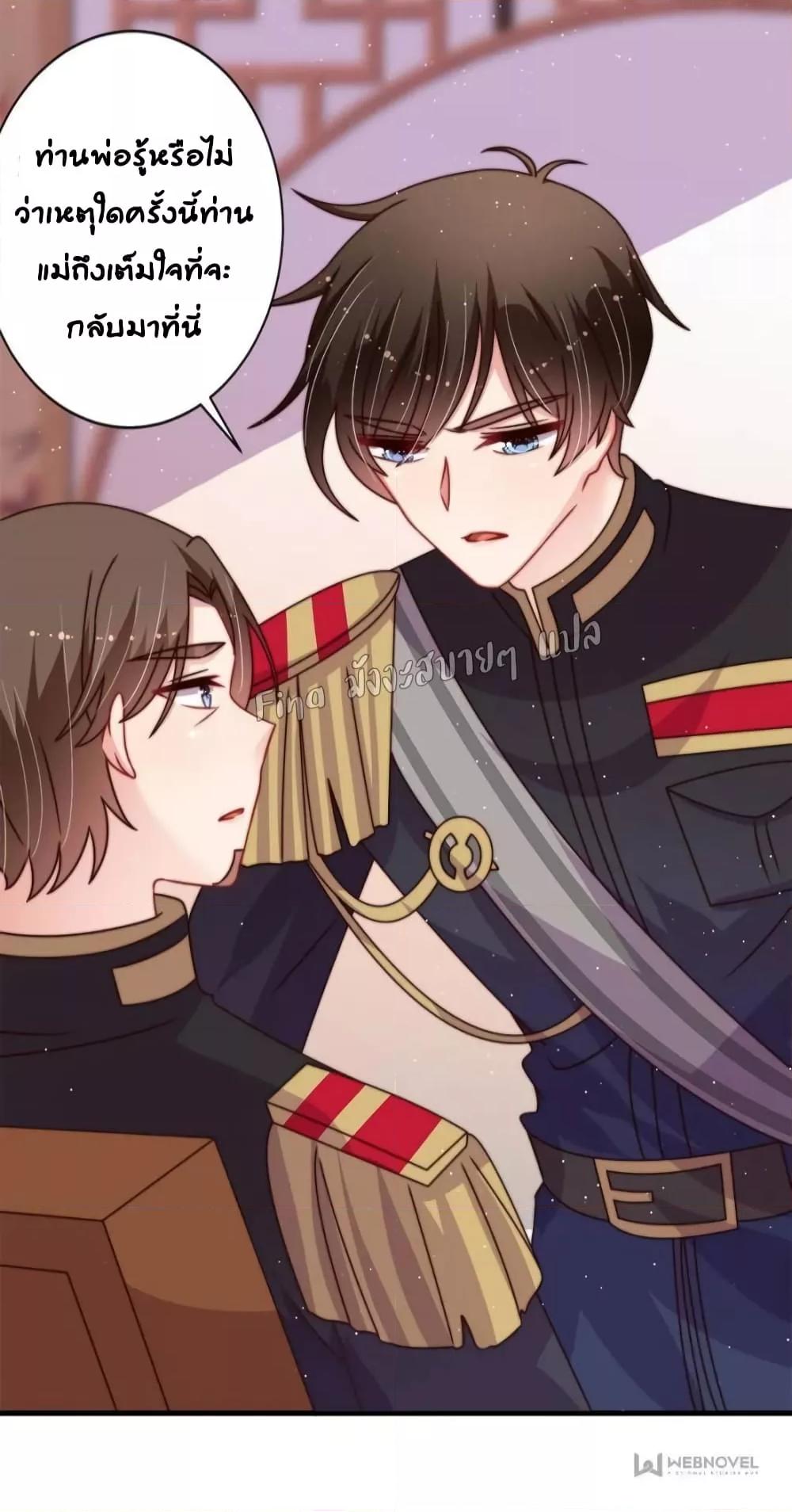 Manga-lc-com อ่านมังงะ อ่านการ์ตูน ออนไลน์ ฟรี MarshalIsJeal ตอนที่ 1 2 3 4 5 6 7 8 9 10 11 12 13 14 ฟรี ไม่มีโฆษณา Manga-lc - อ่าน มังงะ อ่าน การ์ตูน ออนไลน์ อ่านมังงะ ฟรี