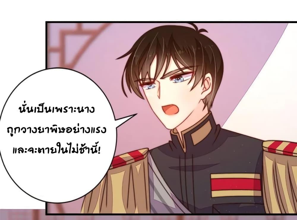 Manga-lc-com อ่านมังงะ อ่านการ์ตูน ออนไลน์ ฟรี MarshalIsJeal ตอนที่ 1 2 3 4 5 6 7 8 9 10 11 12 13 14 ฟรี ไม่มีโฆษณา Manga-lc - อ่าน มังงะ อ่าน การ์ตูน ออนไลน์ อ่านมังงะ ฟรี