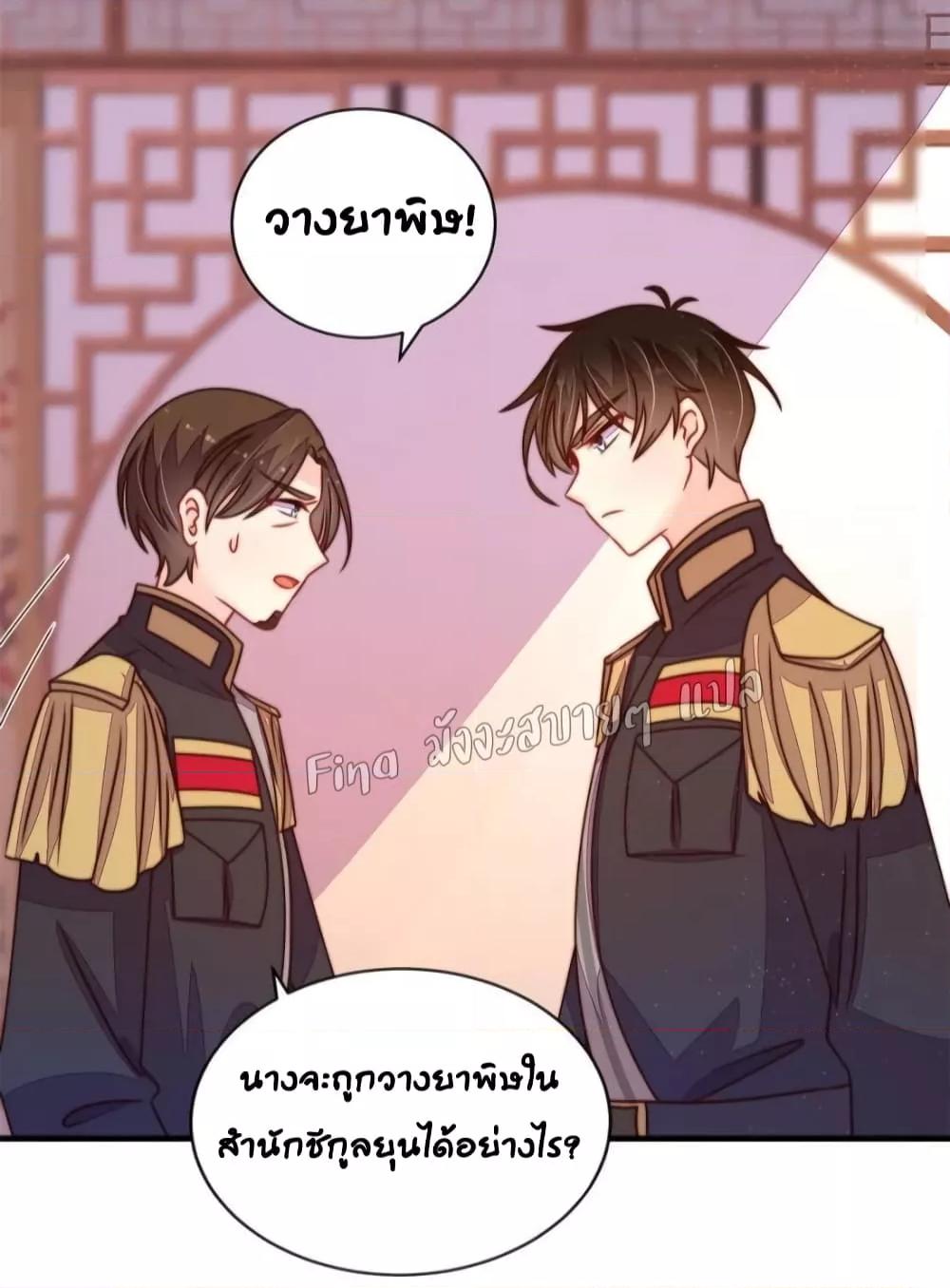 Manga-lc-com อ่านมังงะ อ่านการ์ตูน ออนไลน์ ฟรี MarshalIsJeal ตอนที่ 1 2 3 4 5 6 7 8 9 10 11 12 13 14 ฟรี ไม่มีโฆษณา Manga-lc - อ่าน มังงะ อ่าน การ์ตูน ออนไลน์ อ่านมังงะ ฟรี