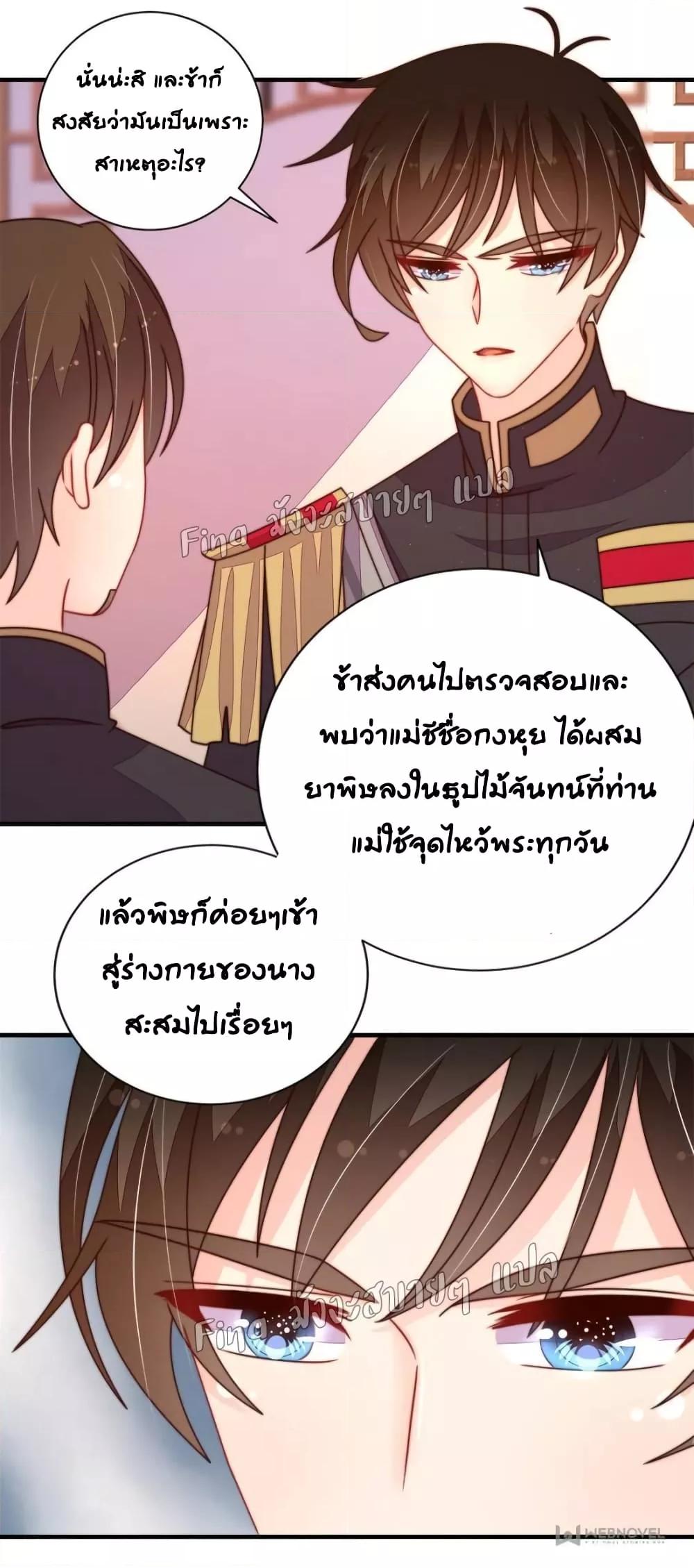 Manga-lc-com อ่านมังงะ อ่านการ์ตูน ออนไลน์ ฟรี MarshalIsJeal ตอนที่ 1 2 3 4 5 6 7 8 9 10 11 12 13 14 ฟรี ไม่มีโฆษณา Manga-lc - อ่าน มังงะ อ่าน การ์ตูน ออนไลน์ อ่านมังงะ ฟรี
