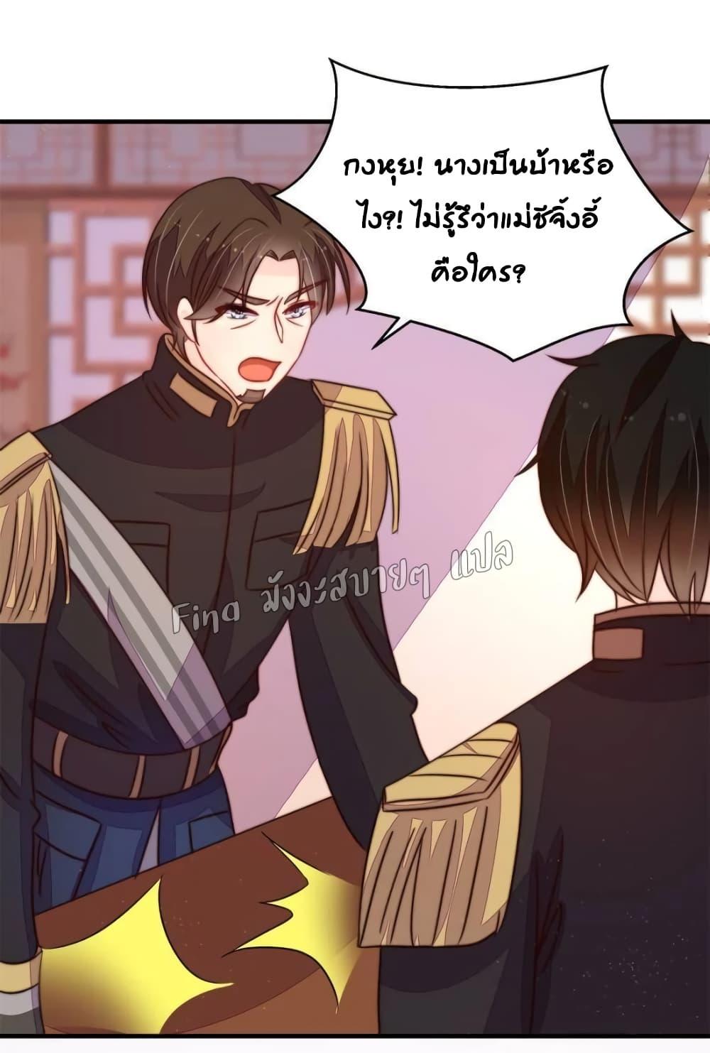 Manga-lc-com อ่านมังงะ อ่านการ์ตูน ออนไลน์ ฟรี MarshalIsJeal ตอนที่ 1 2 3 4 5 6 7 8 9 10 11 12 13 14 ฟรี ไม่มีโฆษณา Manga-lc - อ่าน มังงะ อ่าน การ์ตูน ออนไลน์ อ่านมังงะ ฟรี