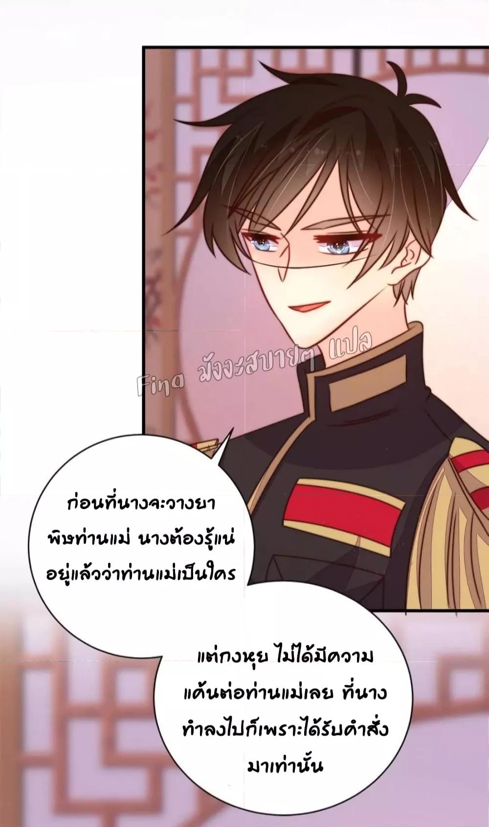 Manga-lc-com อ่านมังงะ อ่านการ์ตูน ออนไลน์ ฟรี MarshalIsJeal ตอนที่ 1 2 3 4 5 6 7 8 9 10 11 12 13 14 ฟรี ไม่มีโฆษณา Manga-lc - อ่าน มังงะ อ่าน การ์ตูน ออนไลน์ อ่านมังงะ ฟรี