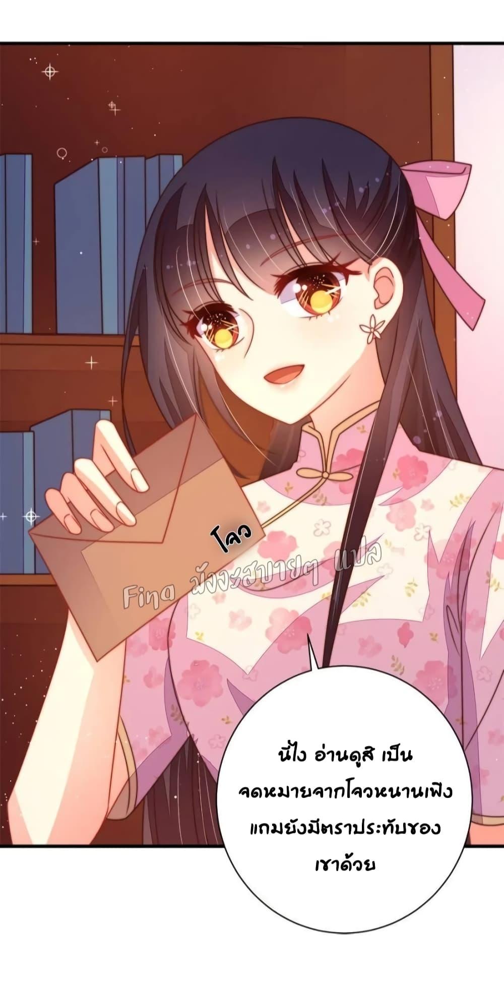 Manga-lc-com อ่านมังงะ อ่านการ์ตูน ออนไลน์ ฟรี MarshalIsJeal ตอนที่ 1 2 3 4 5 6 7 8 9 10 11 12 13 14 ฟรี ไม่มีโฆษณา Manga-lc - อ่าน มังงะ อ่าน การ์ตูน ออนไลน์ อ่านมังงะ ฟรี