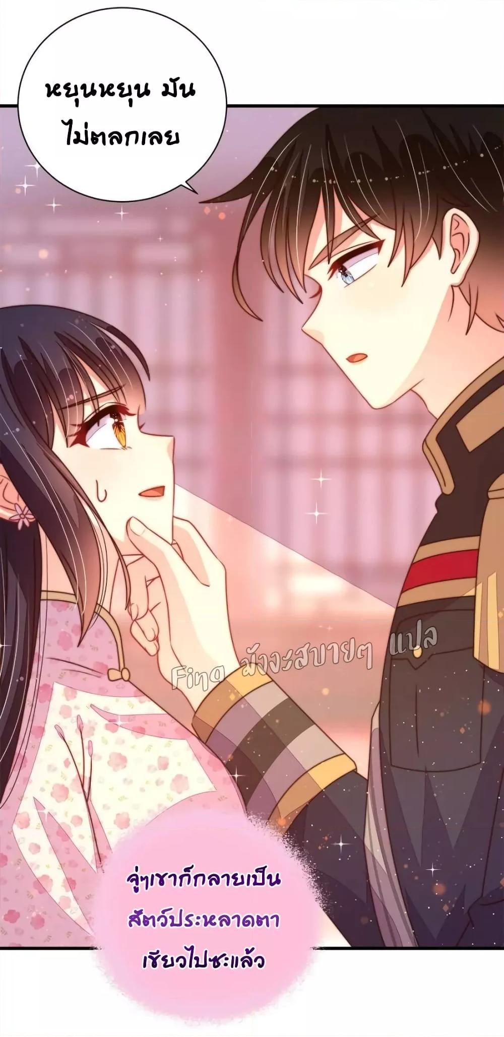 Manga-lc-com อ่านมังงะ อ่านการ์ตูน ออนไลน์ ฟรี MarshalIsJeal ตอนที่ 1 2 3 4 5 6 7 8 9 10 11 12 13 14 ฟรี ไม่มีโฆษณา Manga-lc - อ่าน มังงะ อ่าน การ์ตูน ออนไลน์ อ่านมังงะ ฟรี