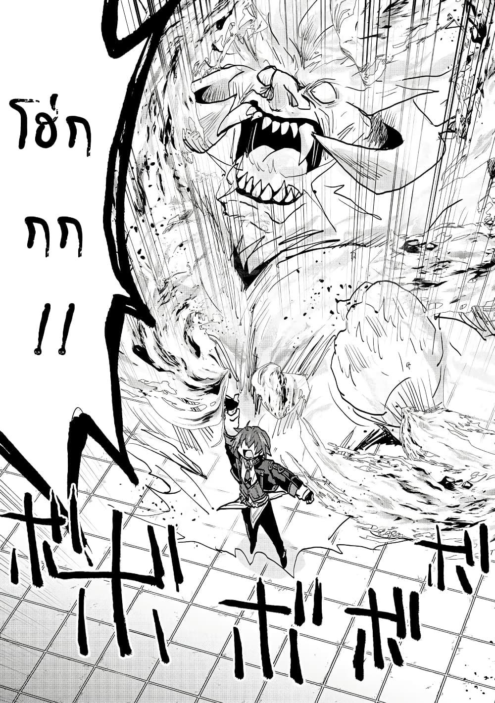 Manga-lc-com อ่านมังงะ อ่านการ์ตูน ออนไลน์ ฟรี Reincarnated as the Son of a Vicious Lord! ~When I Was Having Fun Learning Magic, I Had to Get Rid of My Stigma~! ตอนที่ 1 2 3 4 5 6 7 8 9 10 11 12 13 14 ฟรี ไม่มีโฆษณา Manga-lc - อ่าน มังงะ อ่าน การ์ตูน ออนไลน์ อ่านมังงะ ฟรี