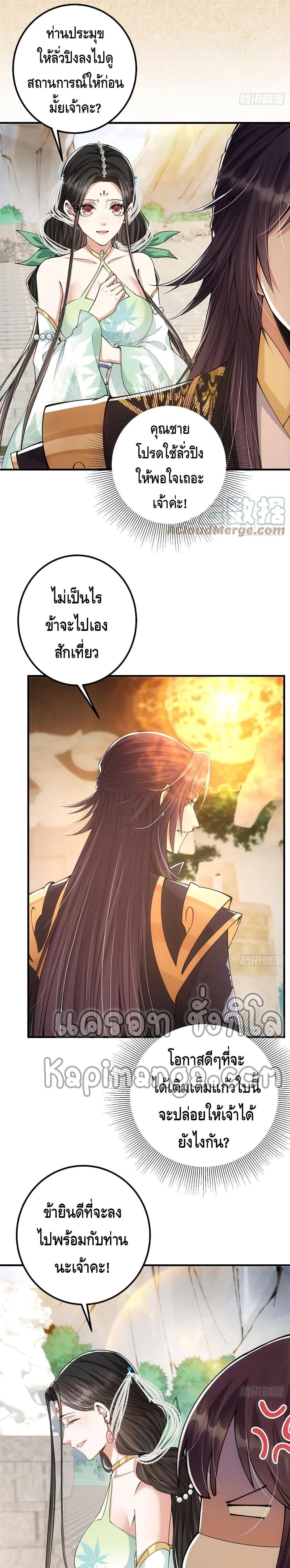 Manga-lc-com อ่านมังงะ อ่านการ์ตูน ออนไลน์ ฟรี Keep A Low Profile ตอนที่ 1 2 3 4 5 6 7 8 9 10 11 12 13 14 ฟรี ไม่มีโฆษณา Manga-lc - อ่าน มังงะ อ่าน การ์ตูน ออนไลน์ อ่านมังงะ ฟรี