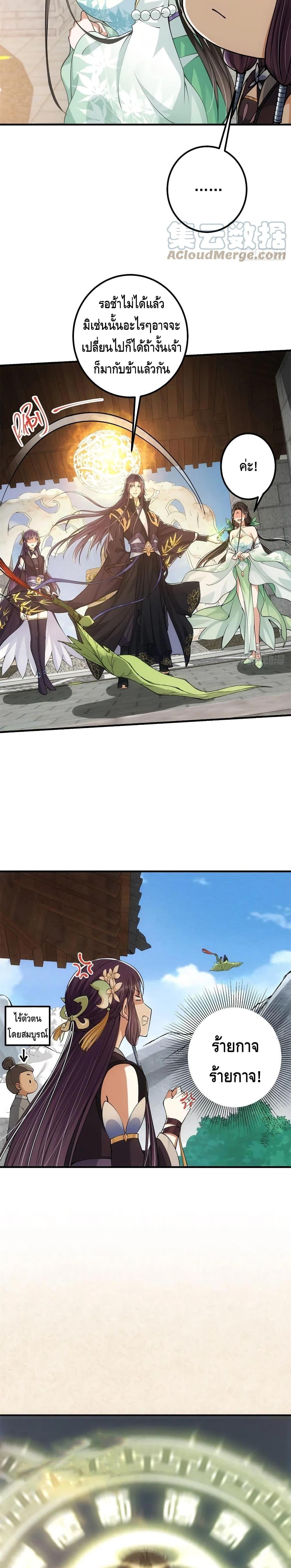 Manga-lc-com อ่านมังงะ อ่านการ์ตูน ออนไลน์ ฟรี Keep A Low Profile ตอนที่ 1 2 3 4 5 6 7 8 9 10 11 12 13 14 ฟรี ไม่มีโฆษณา Manga-lc - อ่าน มังงะ อ่าน การ์ตูน ออนไลน์ อ่านมังงะ ฟรี