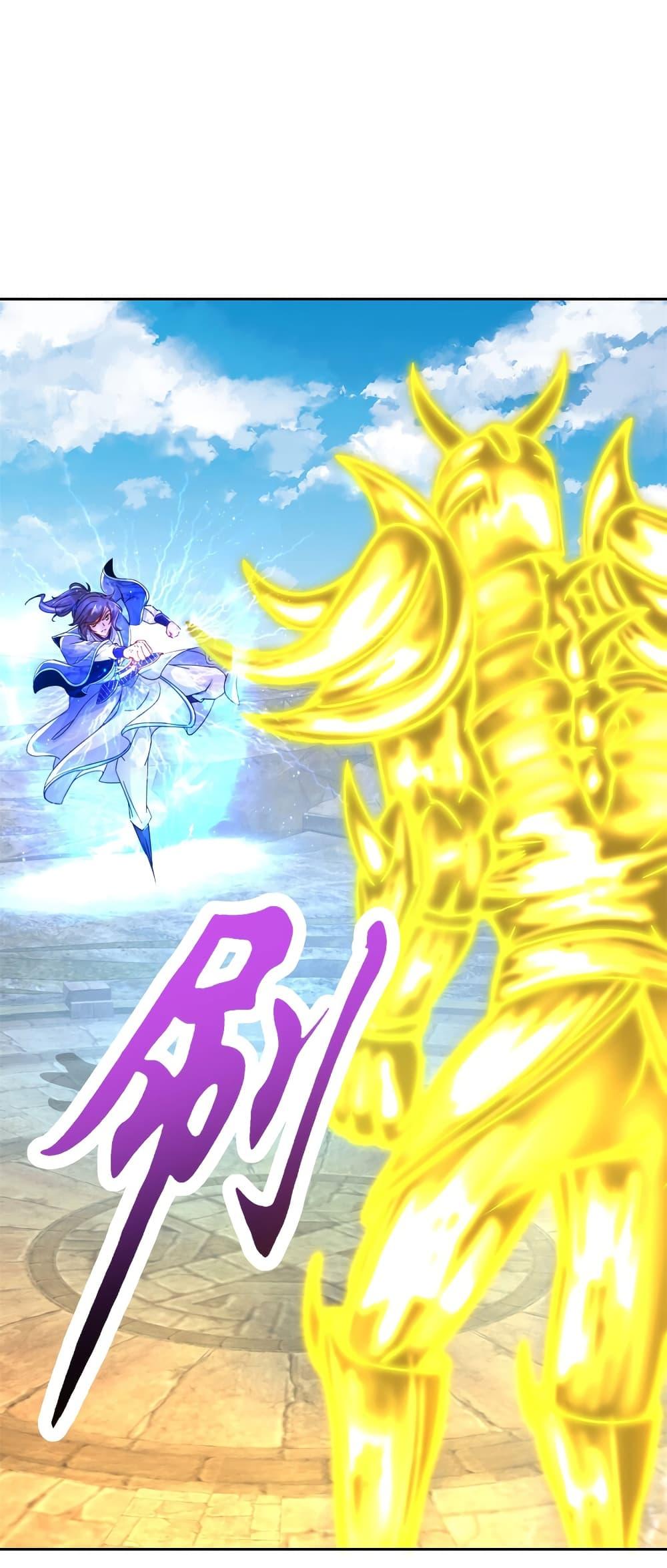 Manga-lc-com อ่านมังงะ อ่านการ์ตูน ออนไลน์ ฟรี Divine Soul Emperor ตอนที่ 1 2 3 4 5 6 7 8 9 10 11 12 13 14 ฟรี ไม่มีโฆษณา Manga-lc - อ่าน มังงะ อ่าน การ์ตูน ออนไลน์ อ่านมังงะ ฟรี