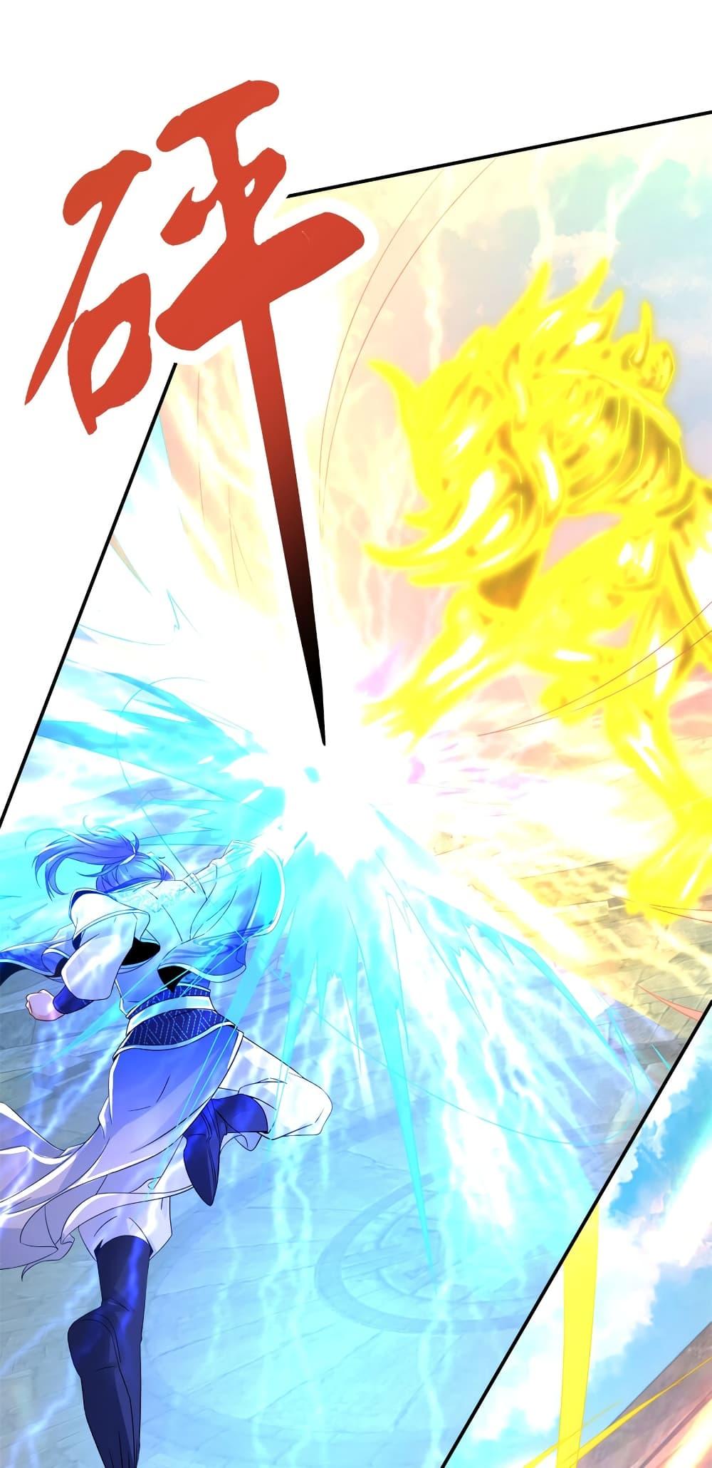 Manga-lc-com อ่านมังงะ อ่านการ์ตูน ออนไลน์ ฟรี Divine Soul Emperor ตอนที่ 1 2 3 4 5 6 7 8 9 10 11 12 13 14 ฟรี ไม่มีโฆษณา Manga-lc - อ่าน มังงะ อ่าน การ์ตูน ออนไลน์ อ่านมังงะ ฟรี