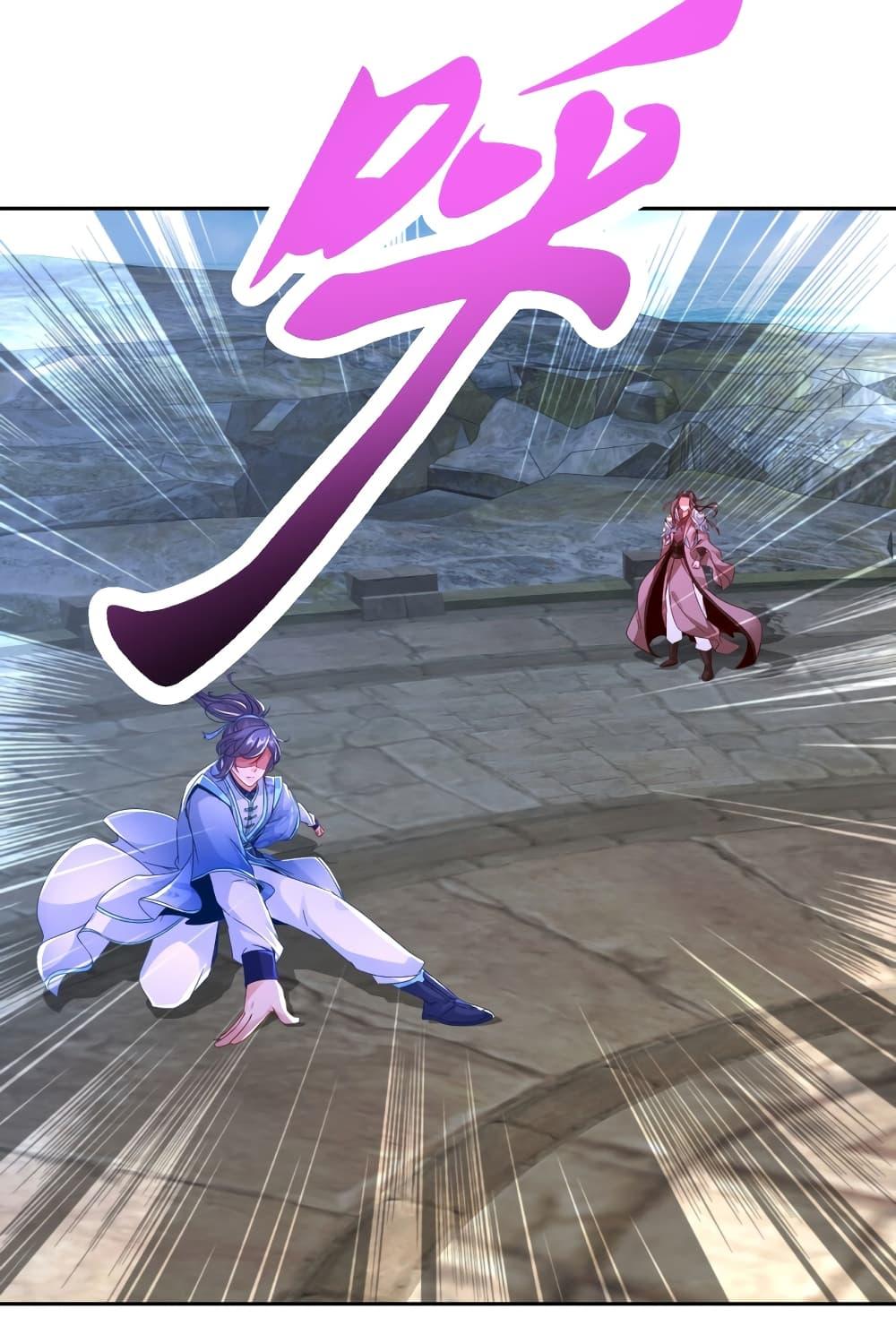 Manga-lc-com อ่านมังงะ อ่านการ์ตูน ออนไลน์ ฟรี Divine Soul Emperor ตอนที่ 1 2 3 4 5 6 7 8 9 10 11 12 13 14 ฟรี ไม่มีโฆษณา Manga-lc - อ่าน มังงะ อ่าน การ์ตูน ออนไลน์ อ่านมังงะ ฟรี