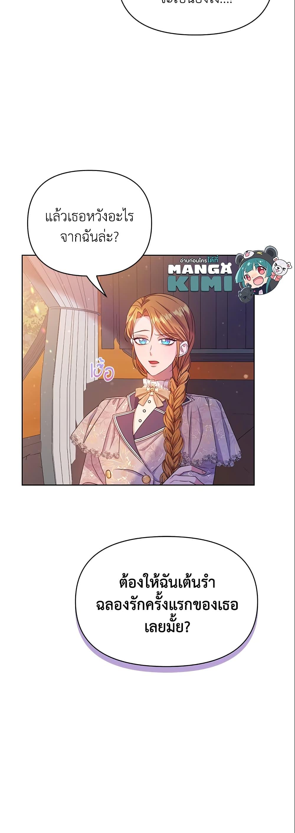 Manga-lc-com อ่านมังงะ อ่านการ์ตูน ออนไลน์ ฟรี Zenith ตอนที่ 1 2 3 4 5 6 7 8 9 10 11 12 13 14 ฟรี ไม่มีโฆษณา Manga-lc - อ่าน มังงะ อ่าน การ์ตูน ออนไลน์ อ่านมังงะ ฟรี