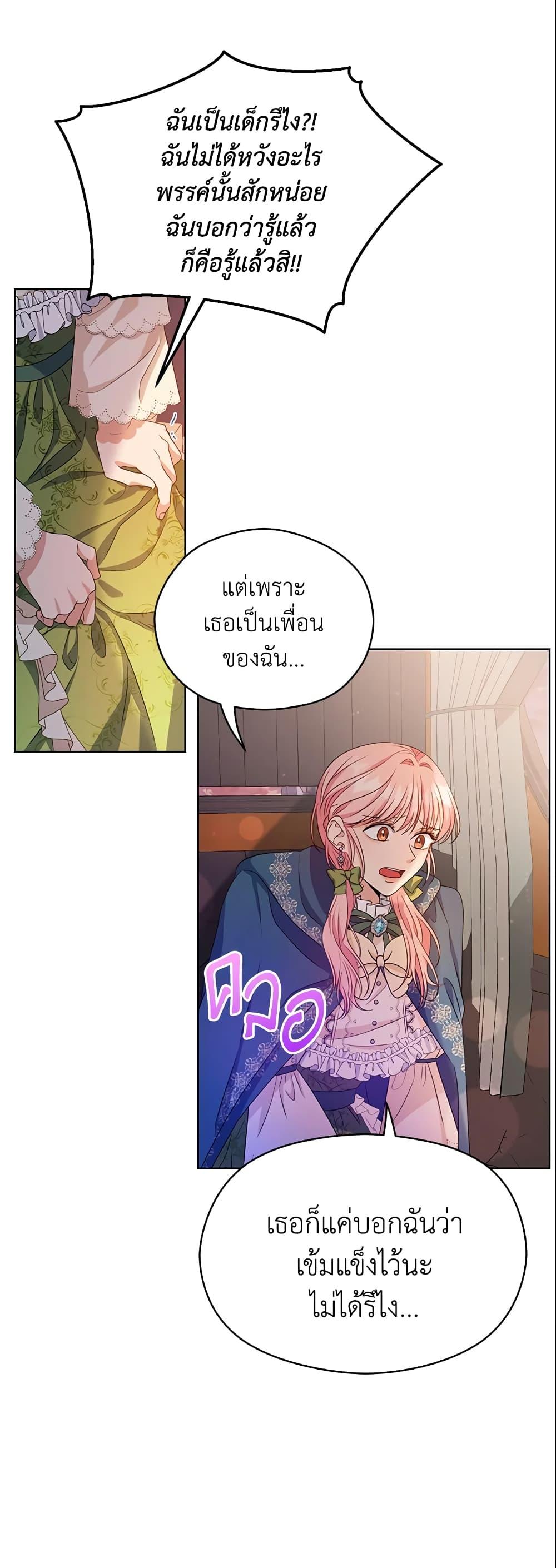 Manga-lc-com อ่านมังงะ อ่านการ์ตูน ออนไลน์ ฟรี Zenith ตอนที่ 1 2 3 4 5 6 7 8 9 10 11 12 13 14 ฟรี ไม่มีโฆษณา Manga-lc - อ่าน มังงะ อ่าน การ์ตูน ออนไลน์ อ่านมังงะ ฟรี