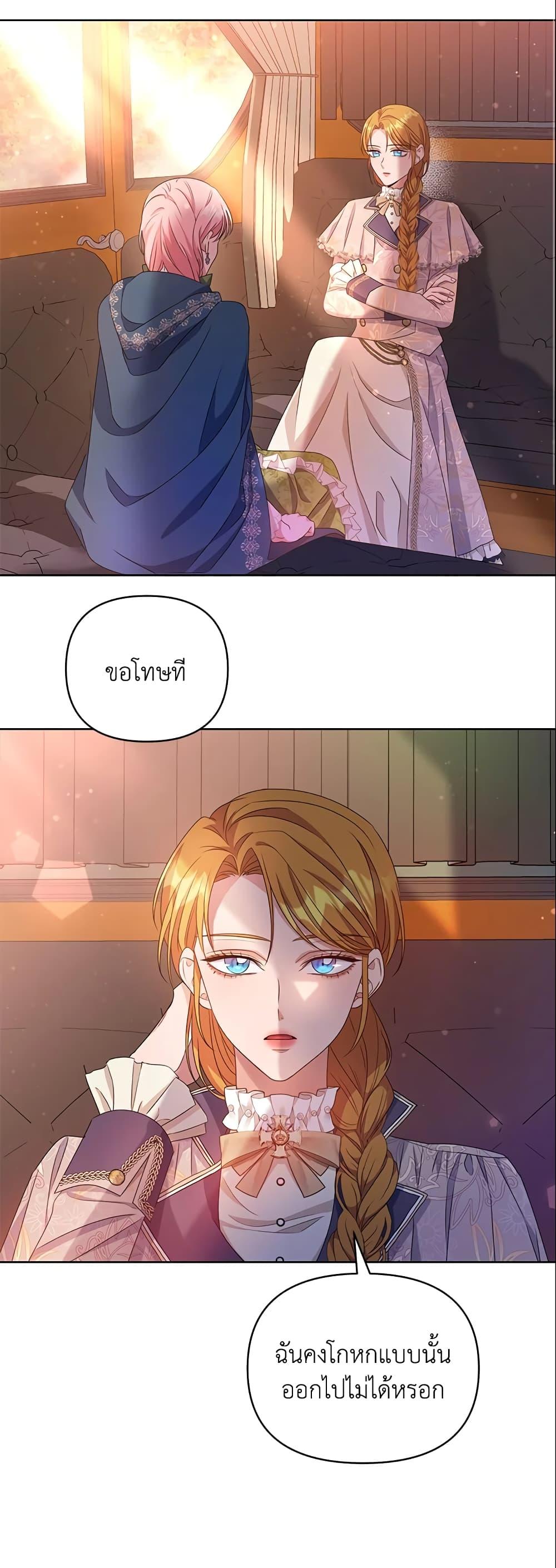Manga-lc-com อ่านมังงะ อ่านการ์ตูน ออนไลน์ ฟรี Zenith ตอนที่ 1 2 3 4 5 6 7 8 9 10 11 12 13 14 ฟรี ไม่มีโฆษณา Manga-lc - อ่าน มังงะ อ่าน การ์ตูน ออนไลน์ อ่านมังงะ ฟรี