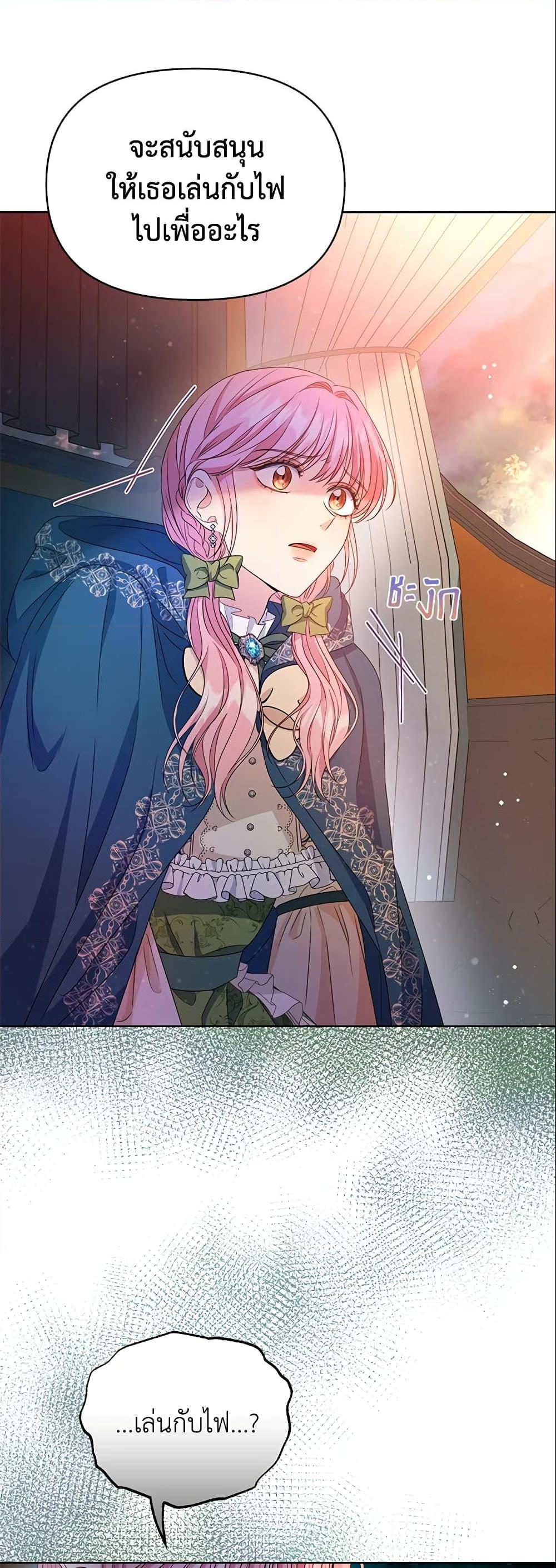 Manga-lc-com อ่านมังงะ อ่านการ์ตูน ออนไลน์ ฟรี Zenith ตอนที่ 1 2 3 4 5 6 7 8 9 10 11 12 13 14 ฟรี ไม่มีโฆษณา Manga-lc - อ่าน มังงะ อ่าน การ์ตูน ออนไลน์ อ่านมังงะ ฟรี