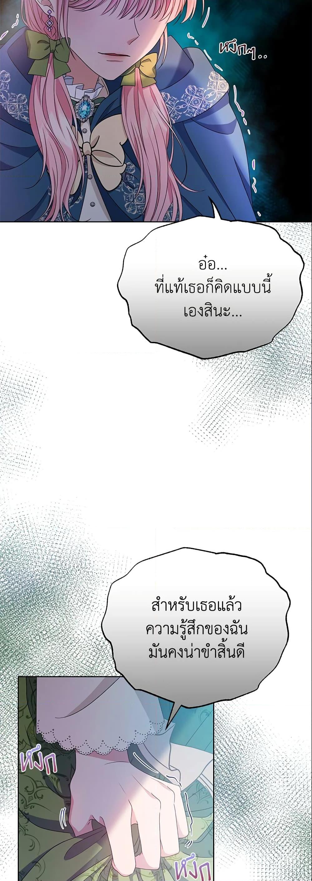 Manga-lc-com อ่านมังงะ อ่านการ์ตูน ออนไลน์ ฟรี Zenith ตอนที่ 1 2 3 4 5 6 7 8 9 10 11 12 13 14 ฟรี ไม่มีโฆษณา Manga-lc - อ่าน มังงะ อ่าน การ์ตูน ออนไลน์ อ่านมังงะ ฟรี