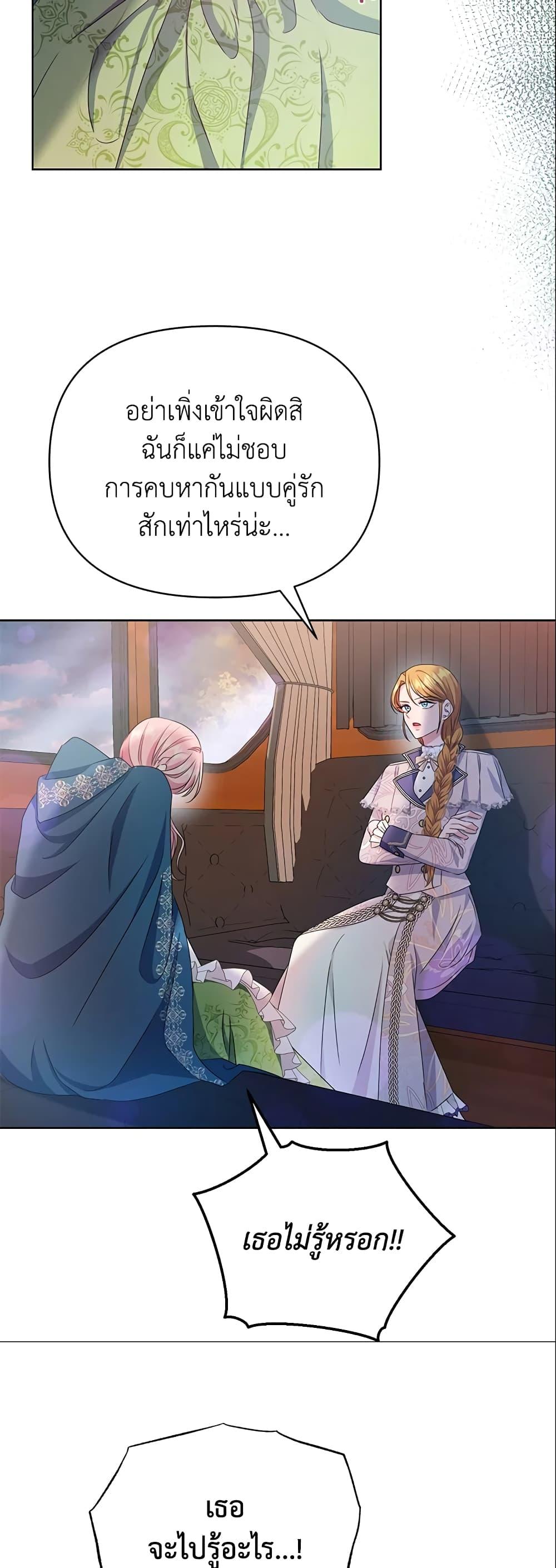 Manga-lc-com อ่านมังงะ อ่านการ์ตูน ออนไลน์ ฟรี Zenith ตอนที่ 1 2 3 4 5 6 7 8 9 10 11 12 13 14 ฟรี ไม่มีโฆษณา Manga-lc - อ่าน มังงะ อ่าน การ์ตูน ออนไลน์ อ่านมังงะ ฟรี