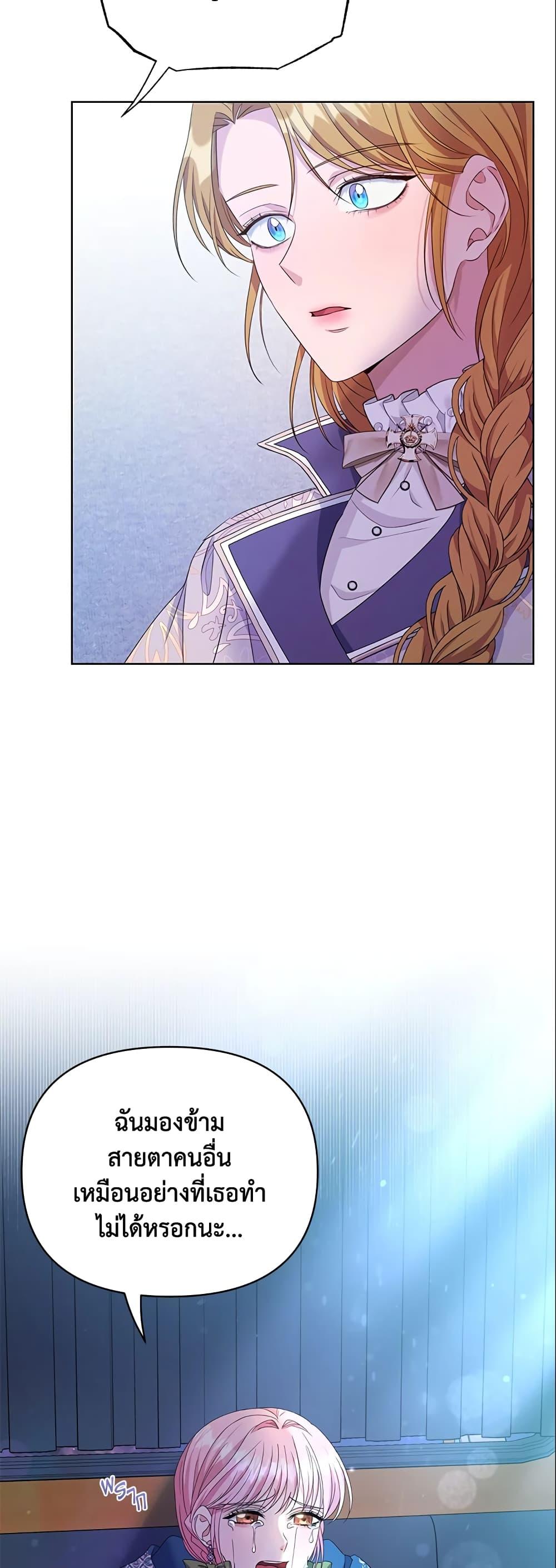 Manga-lc-com อ่านมังงะ อ่านการ์ตูน ออนไลน์ ฟรี Zenith ตอนที่ 1 2 3 4 5 6 7 8 9 10 11 12 13 14 ฟรี ไม่มีโฆษณา Manga-lc - อ่าน มังงะ อ่าน การ์ตูน ออนไลน์ อ่านมังงะ ฟรี