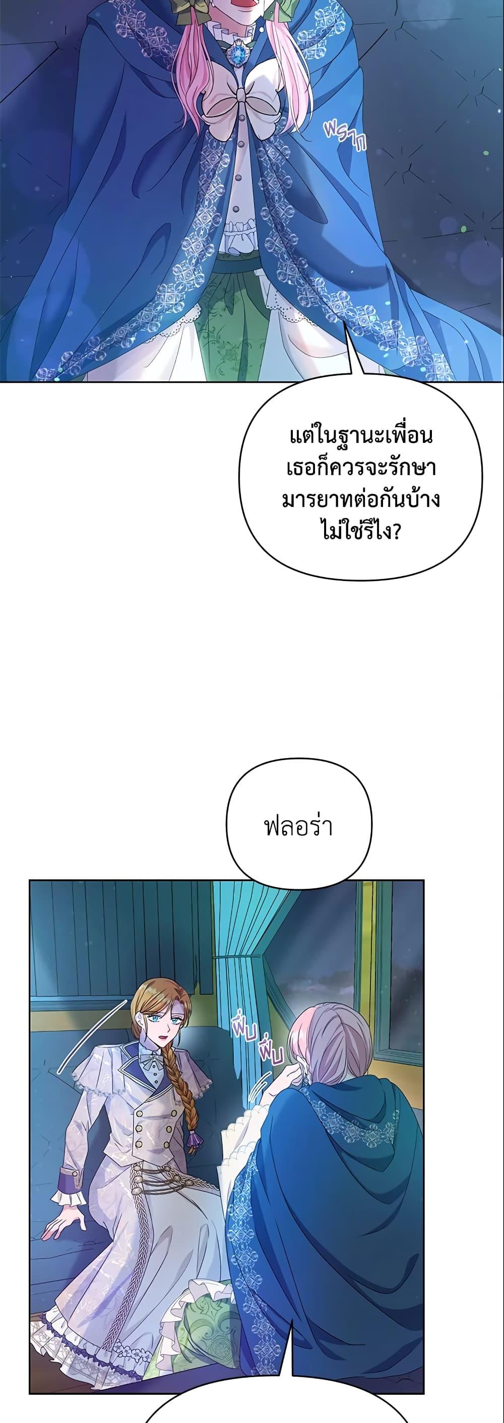 Manga-lc-com อ่านมังงะ อ่านการ์ตูน ออนไลน์ ฟรี Zenith ตอนที่ 1 2 3 4 5 6 7 8 9 10 11 12 13 14 ฟรี ไม่มีโฆษณา Manga-lc - อ่าน มังงะ อ่าน การ์ตูน ออนไลน์ อ่านมังงะ ฟรี