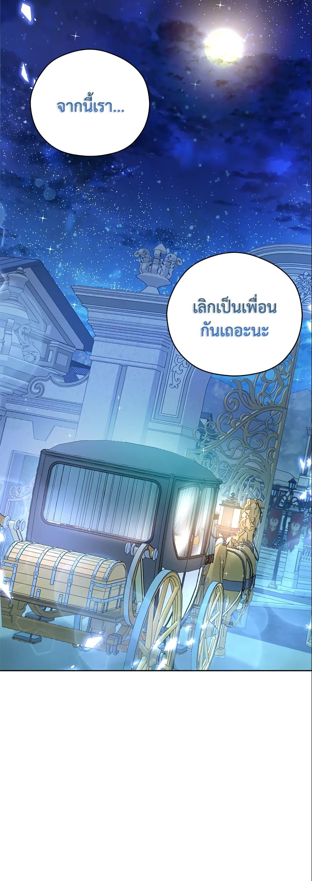 Manga-lc-com อ่านมังงะ อ่านการ์ตูน ออนไลน์ ฟรี Zenith ตอนที่ 1 2 3 4 5 6 7 8 9 10 11 12 13 14 ฟรี ไม่มีโฆษณา Manga-lc - อ่าน มังงะ อ่าน การ์ตูน ออนไลน์ อ่านมังงะ ฟรี