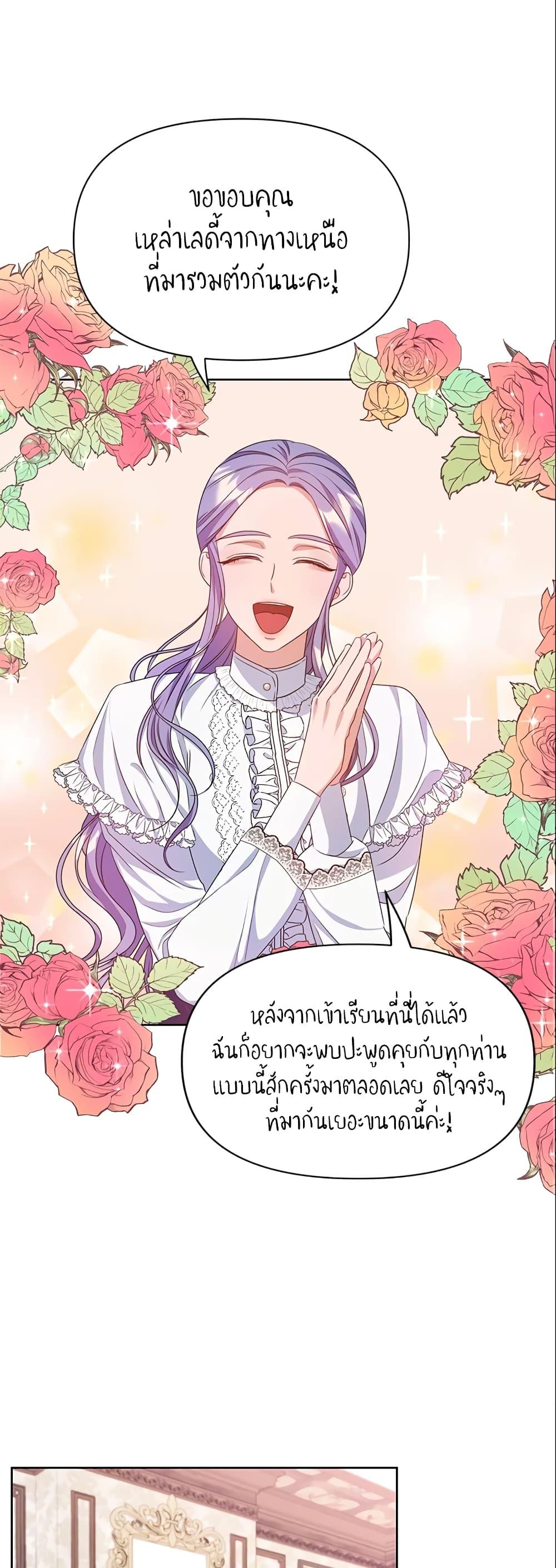 Manga-lc-com อ่านมังงะ อ่านการ์ตูน ออนไลน์ ฟรี Zenith ตอนที่ 1 2 3 4 5 6 7 8 9 10 11 12 13 14 ฟรี ไม่มีโฆษณา Manga-lc - อ่าน มังงะ อ่าน การ์ตูน ออนไลน์ อ่านมังงะ ฟรี