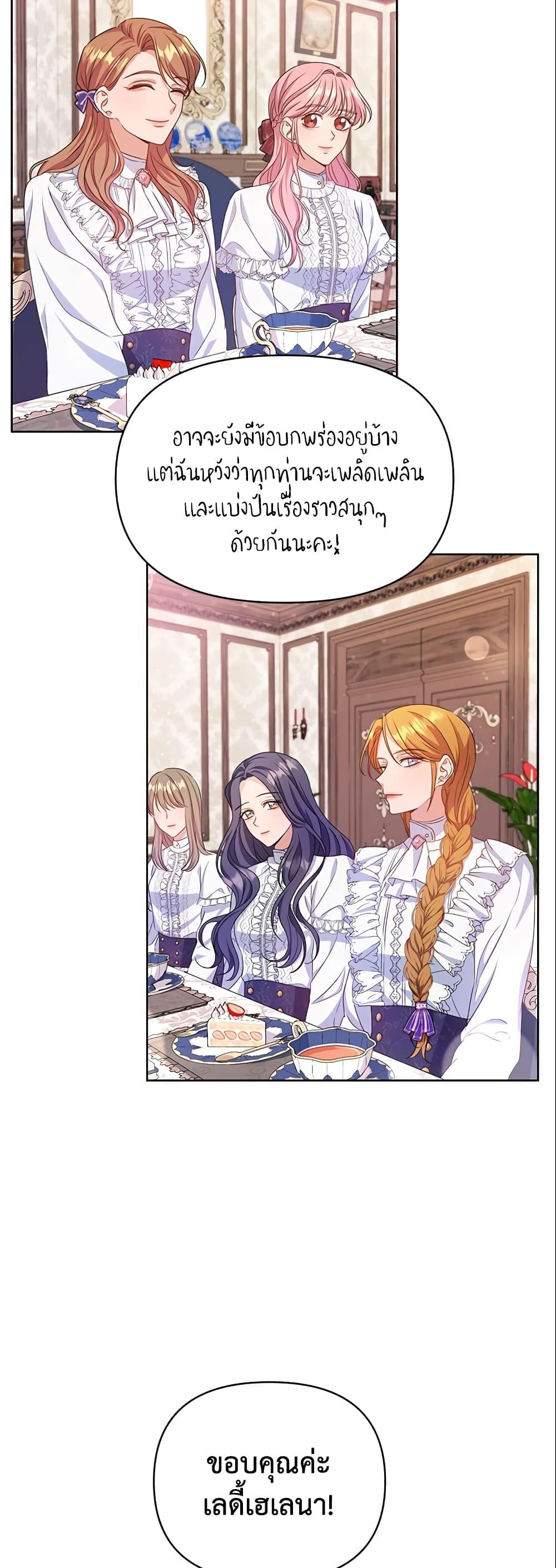 Manga-lc-com อ่านมังงะ อ่านการ์ตูน ออนไลน์ ฟรี Zenith ตอนที่ 1 2 3 4 5 6 7 8 9 10 11 12 13 14 ฟรี ไม่มีโฆษณา Manga-lc - อ่าน มังงะ อ่าน การ์ตูน ออนไลน์ อ่านมังงะ ฟรี