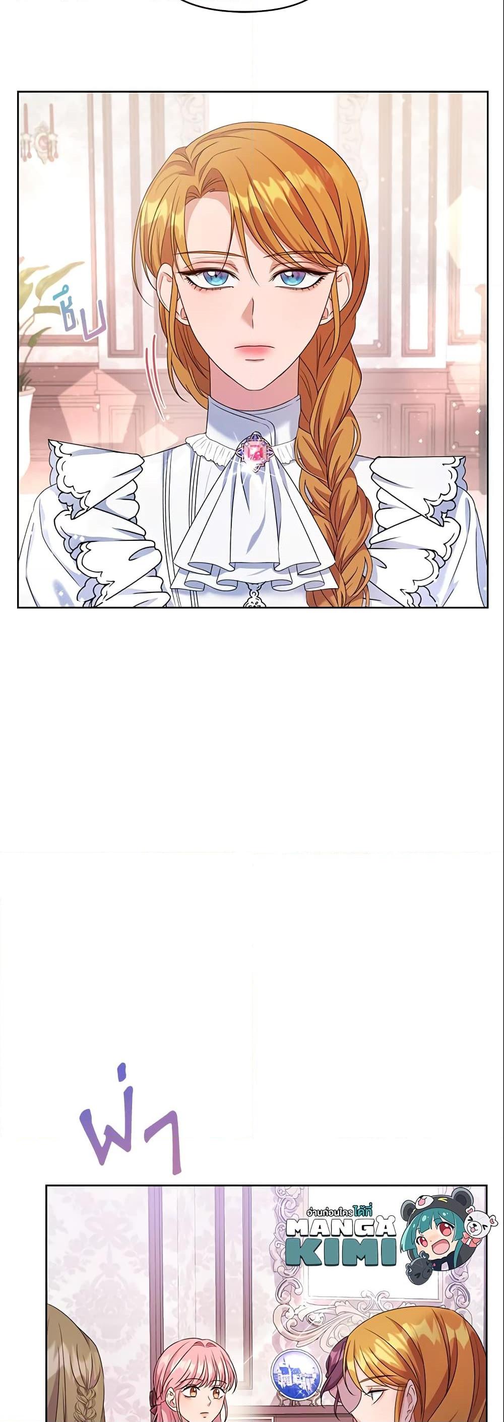 Manga-lc-com อ่านมังงะ อ่านการ์ตูน ออนไลน์ ฟรี Zenith ตอนที่ 1 2 3 4 5 6 7 8 9 10 11 12 13 14 ฟรี ไม่มีโฆษณา Manga-lc - อ่าน มังงะ อ่าน การ์ตูน ออนไลน์ อ่านมังงะ ฟรี