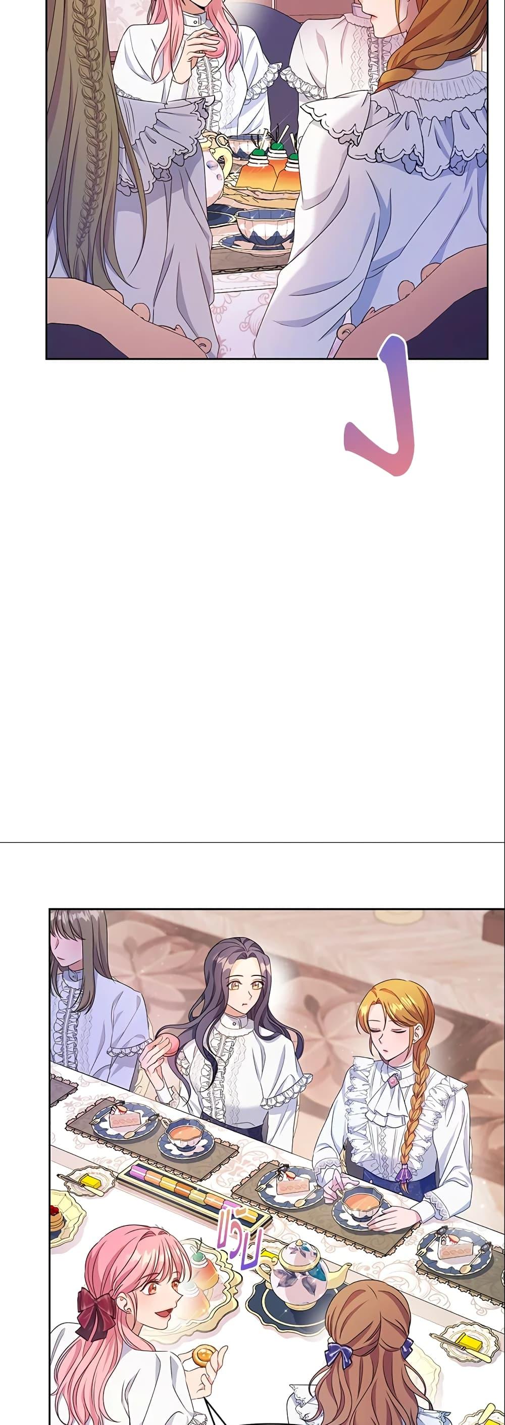Manga-lc-com อ่านมังงะ อ่านการ์ตูน ออนไลน์ ฟรี Zenith ตอนที่ 1 2 3 4 5 6 7 8 9 10 11 12 13 14 ฟรี ไม่มีโฆษณา Manga-lc - อ่าน มังงะ อ่าน การ์ตูน ออนไลน์ อ่านมังงะ ฟรี