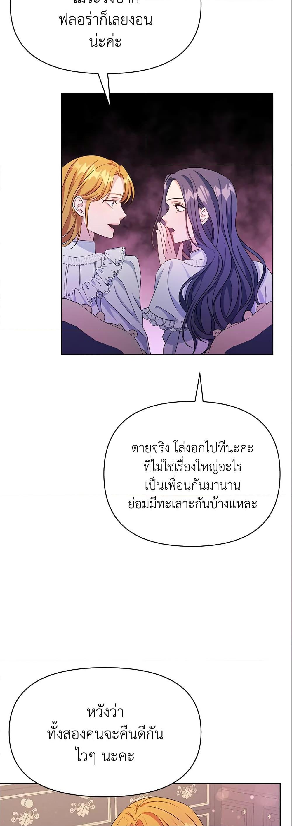 Manga-lc-com อ่านมังงะ อ่านการ์ตูน ออนไลน์ ฟรี Zenith ตอนที่ 1 2 3 4 5 6 7 8 9 10 11 12 13 14 ฟรี ไม่มีโฆษณา Manga-lc - อ่าน มังงะ อ่าน การ์ตูน ออนไลน์ อ่านมังงะ ฟรี