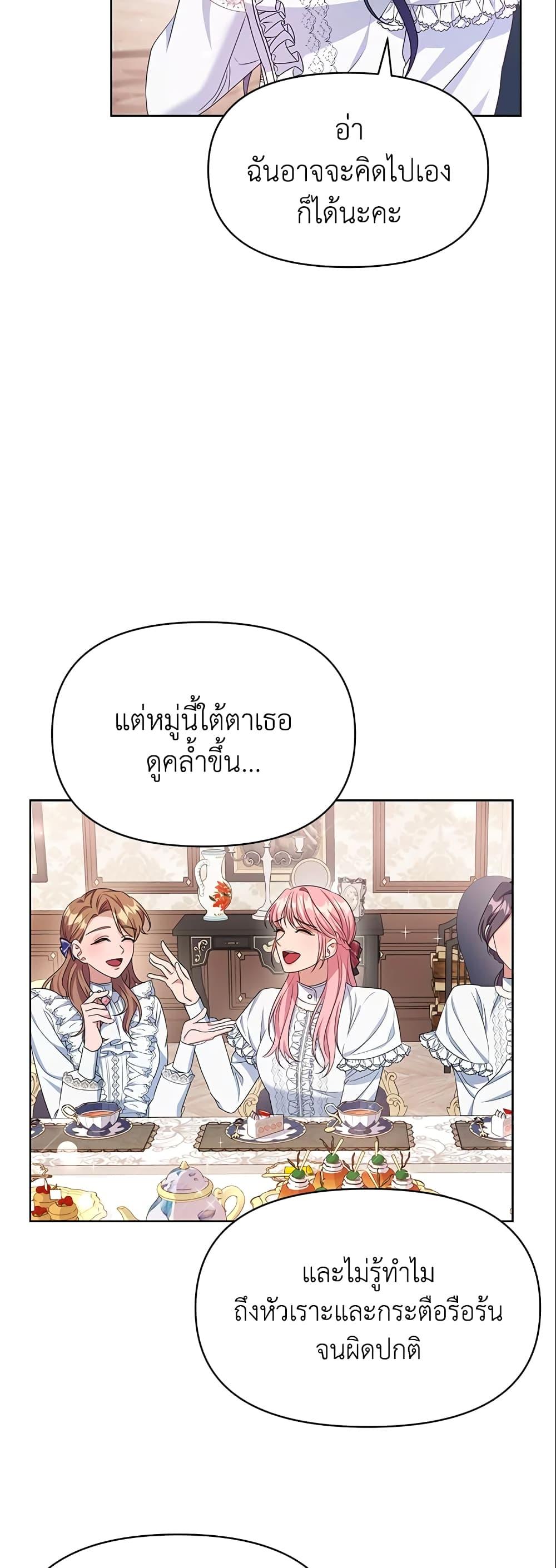 Manga-lc-com อ่านมังงะ อ่านการ์ตูน ออนไลน์ ฟรี Zenith ตอนที่ 1 2 3 4 5 6 7 8 9 10 11 12 13 14 ฟรี ไม่มีโฆษณา Manga-lc - อ่าน มังงะ อ่าน การ์ตูน ออนไลน์ อ่านมังงะ ฟรี