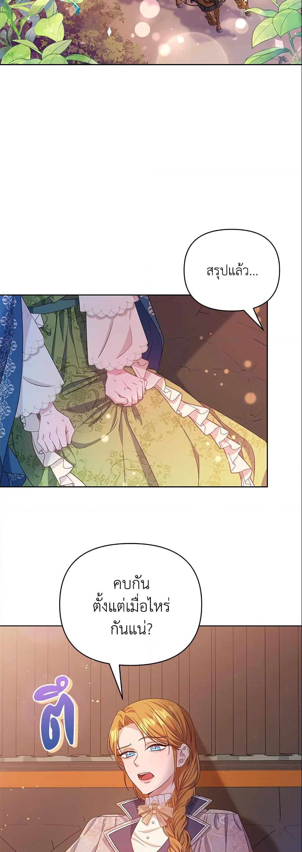 Manga-lc-com อ่านมังงะ อ่านการ์ตูน ออนไลน์ ฟรี Zenith ตอนที่ 1 2 3 4 5 6 7 8 9 10 11 12 13 14 ฟรี ไม่มีโฆษณา Manga-lc - อ่าน มังงะ อ่าน การ์ตูน ออนไลน์ อ่านมังงะ ฟรี