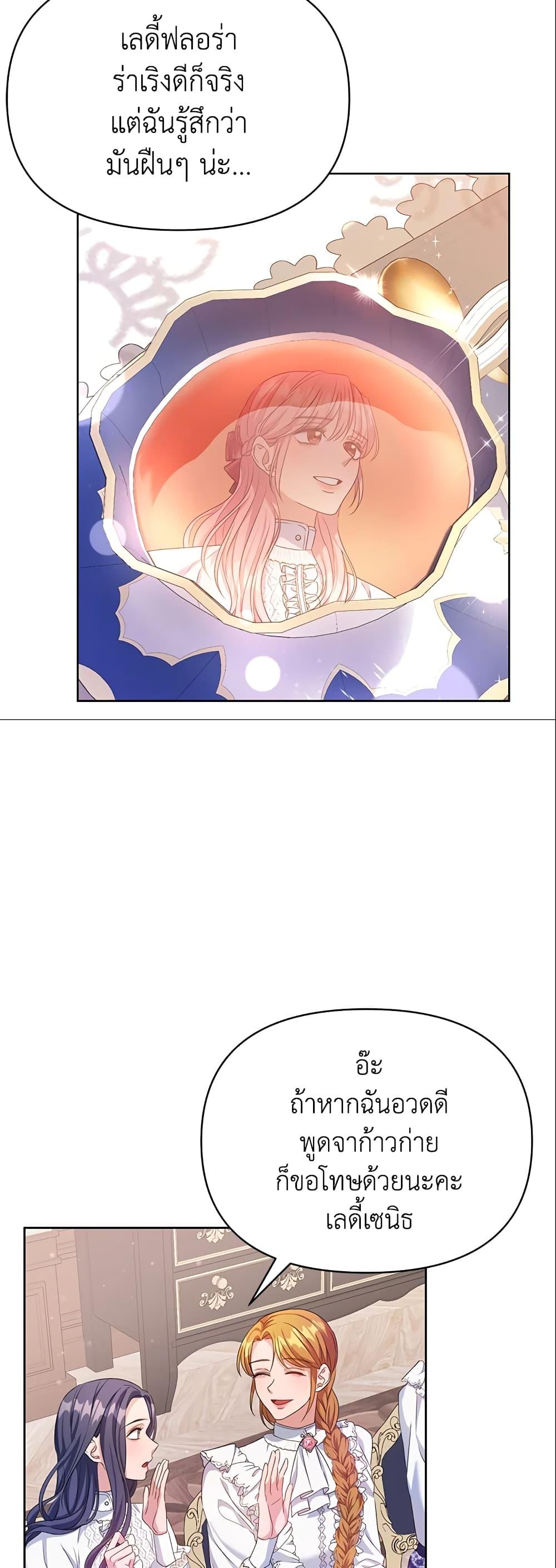 Manga-lc-com อ่านมังงะ อ่านการ์ตูน ออนไลน์ ฟรี Zenith ตอนที่ 1 2 3 4 5 6 7 8 9 10 11 12 13 14 ฟรี ไม่มีโฆษณา Manga-lc - อ่าน มังงะ อ่าน การ์ตูน ออนไลน์ อ่านมังงะ ฟรี
