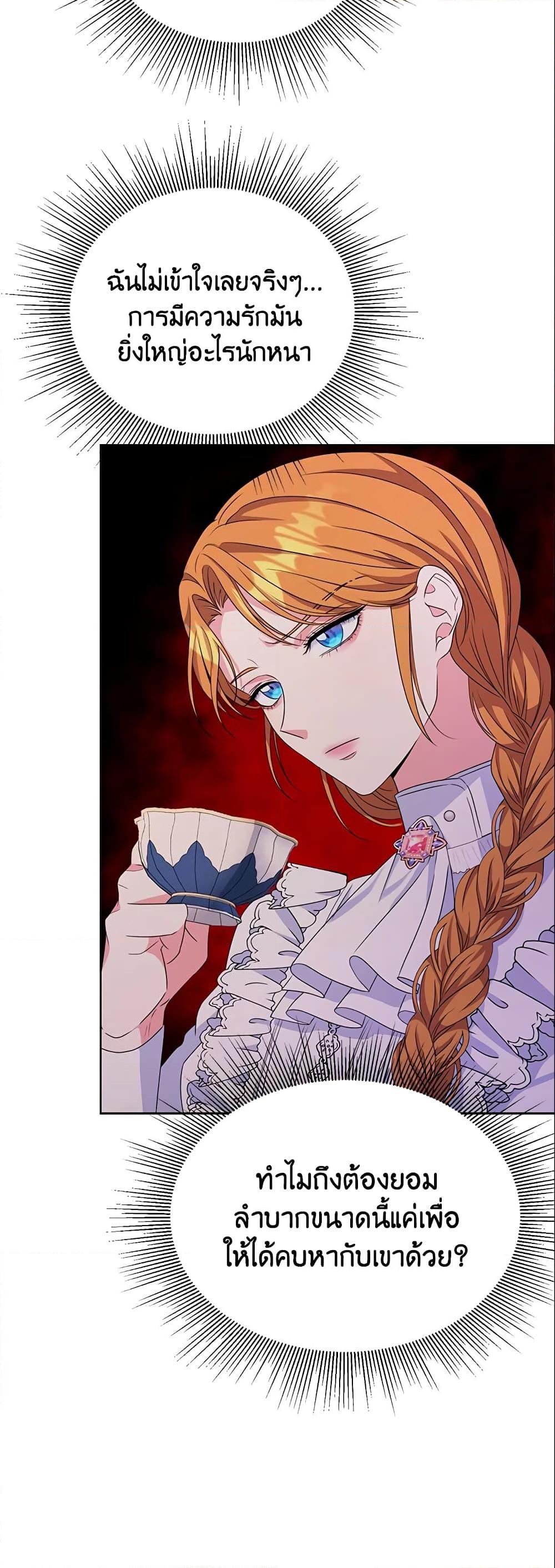 Manga-lc-com อ่านมังงะ อ่านการ์ตูน ออนไลน์ ฟรี Zenith ตอนที่ 1 2 3 4 5 6 7 8 9 10 11 12 13 14 ฟรี ไม่มีโฆษณา Manga-lc - อ่าน มังงะ อ่าน การ์ตูน ออนไลน์ อ่านมังงะ ฟรี