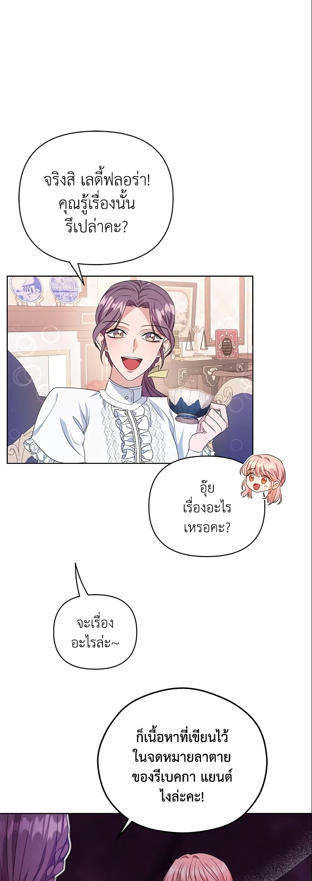 Manga-lc-com อ่านมังงะ อ่านการ์ตูน ออนไลน์ ฟรี Zenith ตอนที่ 1 2 3 4 5 6 7 8 9 10 11 12 13 14 ฟรี ไม่มีโฆษณา Manga-lc - อ่าน มังงะ อ่าน การ์ตูน ออนไลน์ อ่านมังงะ ฟรี