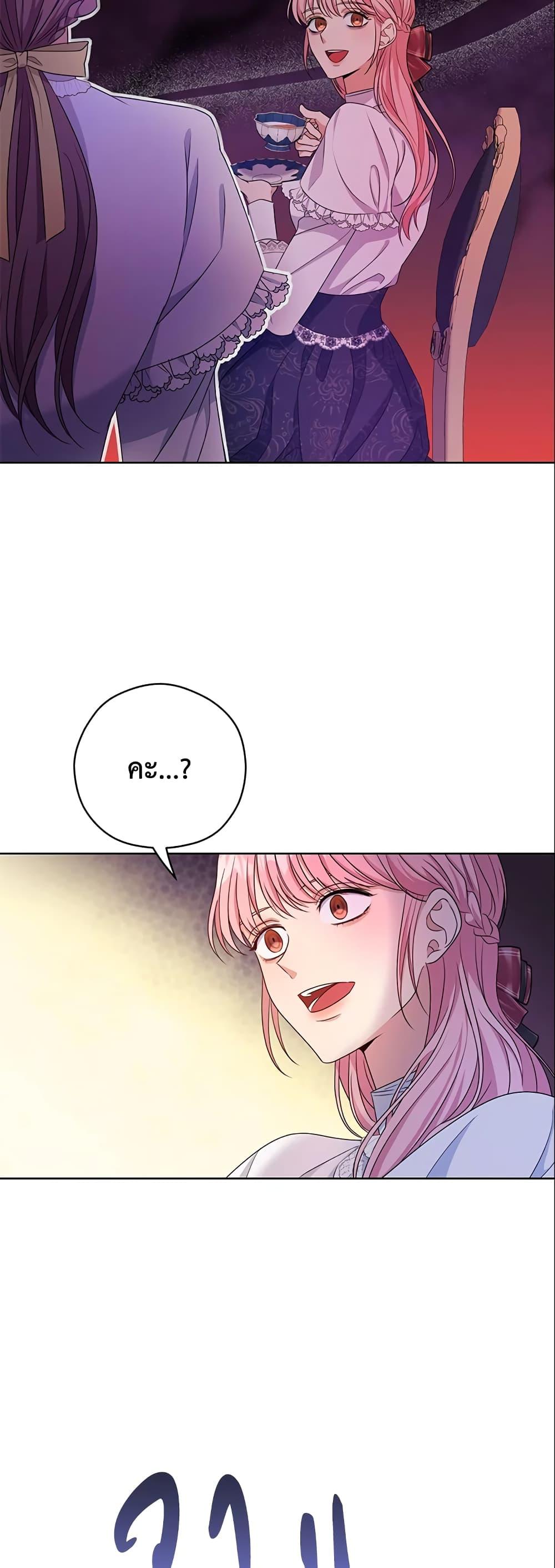 Manga-lc-com อ่านมังงะ อ่านการ์ตูน ออนไลน์ ฟรี Zenith ตอนที่ 1 2 3 4 5 6 7 8 9 10 11 12 13 14 ฟรี ไม่มีโฆษณา Manga-lc - อ่าน มังงะ อ่าน การ์ตูน ออนไลน์ อ่านมังงะ ฟรี