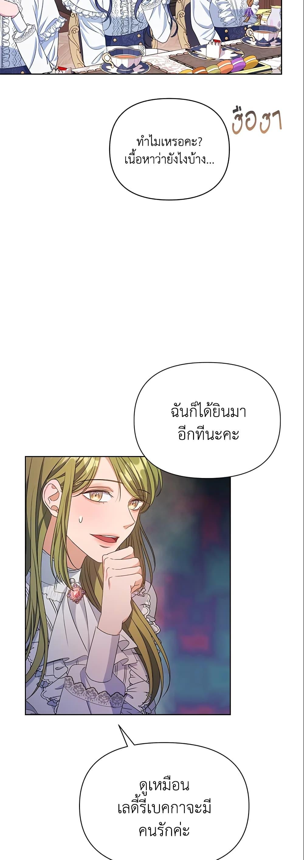 Manga-lc-com อ่านมังงะ อ่านการ์ตูน ออนไลน์ ฟรี Zenith ตอนที่ 1 2 3 4 5 6 7 8 9 10 11 12 13 14 ฟรี ไม่มีโฆษณา Manga-lc - อ่าน มังงะ อ่าน การ์ตูน ออนไลน์ อ่านมังงะ ฟรี