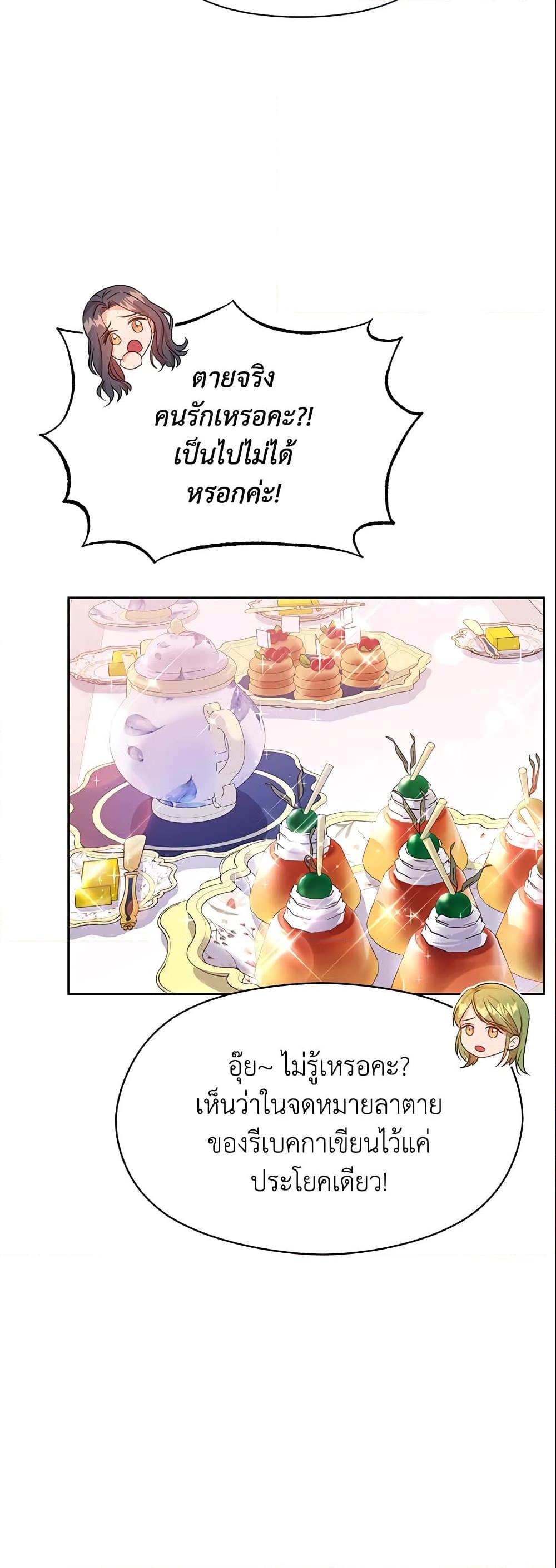 Manga-lc-com อ่านมังงะ อ่านการ์ตูน ออนไลน์ ฟรี Zenith ตอนที่ 1 2 3 4 5 6 7 8 9 10 11 12 13 14 ฟรี ไม่มีโฆษณา Manga-lc - อ่าน มังงะ อ่าน การ์ตูน ออนไลน์ อ่านมังงะ ฟรี