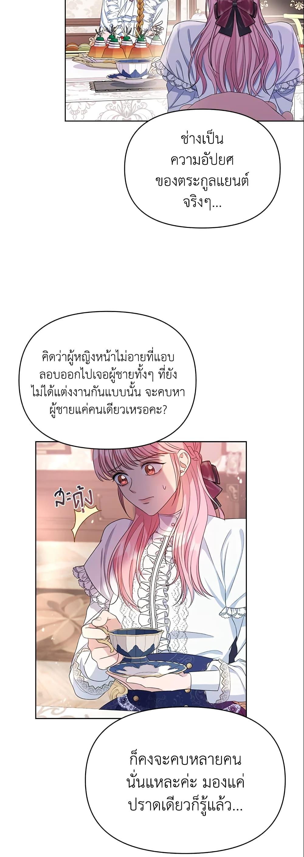 Manga-lc-com อ่านมังงะ อ่านการ์ตูน ออนไลน์ ฟรี Zenith ตอนที่ 1 2 3 4 5 6 7 8 9 10 11 12 13 14 ฟรี ไม่มีโฆษณา Manga-lc - อ่าน มังงะ อ่าน การ์ตูน ออนไลน์ อ่านมังงะ ฟรี