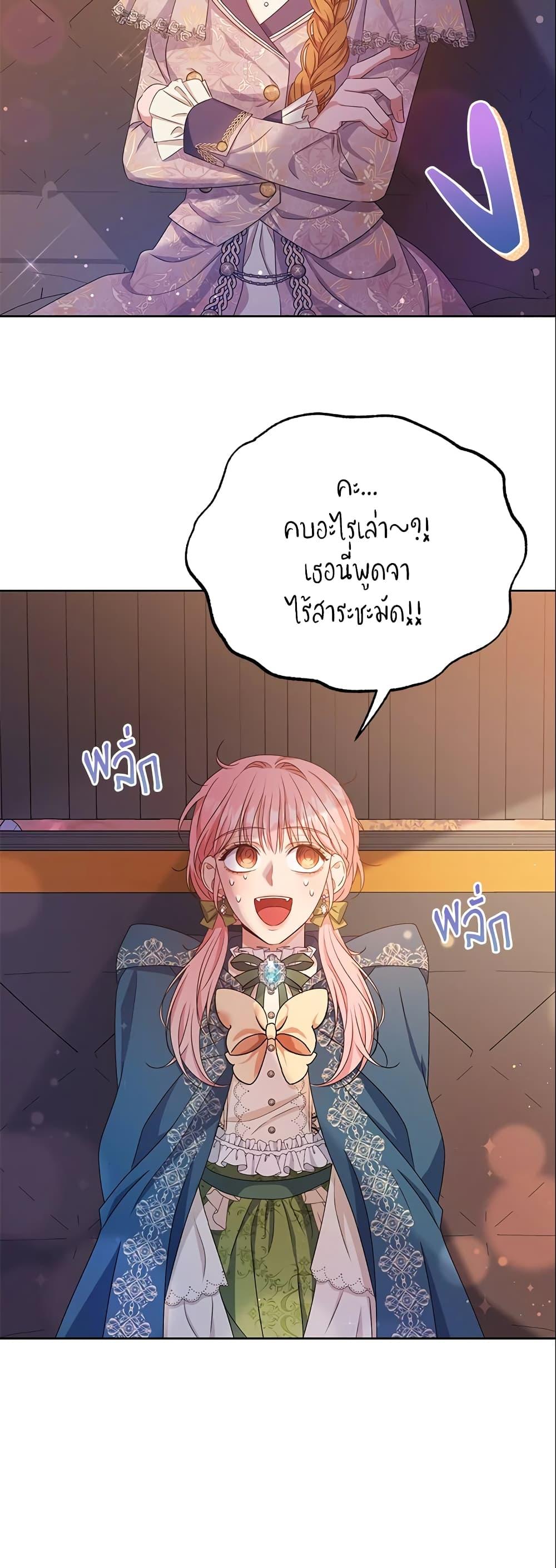 Manga-lc-com อ่านมังงะ อ่านการ์ตูน ออนไลน์ ฟรี Zenith ตอนที่ 1 2 3 4 5 6 7 8 9 10 11 12 13 14 ฟรี ไม่มีโฆษณา Manga-lc - อ่าน มังงะ อ่าน การ์ตูน ออนไลน์ อ่านมังงะ ฟรี