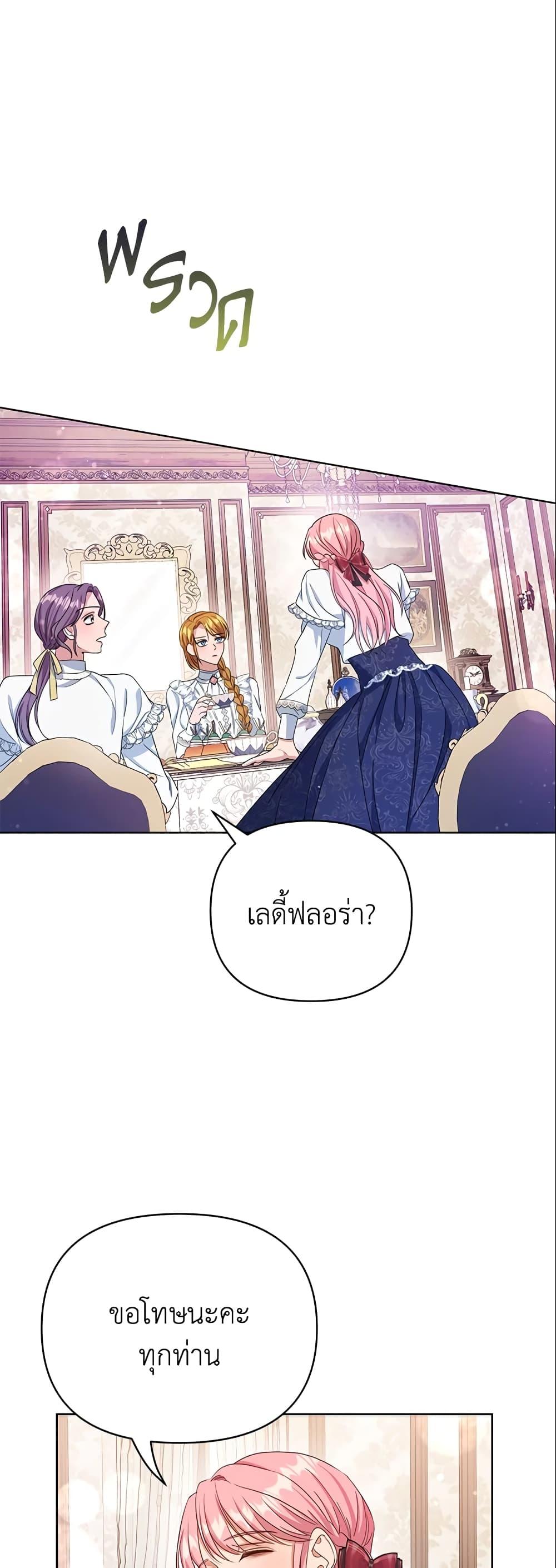 Manga-lc-com อ่านมังงะ อ่านการ์ตูน ออนไลน์ ฟรี Zenith ตอนที่ 1 2 3 4 5 6 7 8 9 10 11 12 13 14 ฟรี ไม่มีโฆษณา Manga-lc - อ่าน มังงะ อ่าน การ์ตูน ออนไลน์ อ่านมังงะ ฟรี