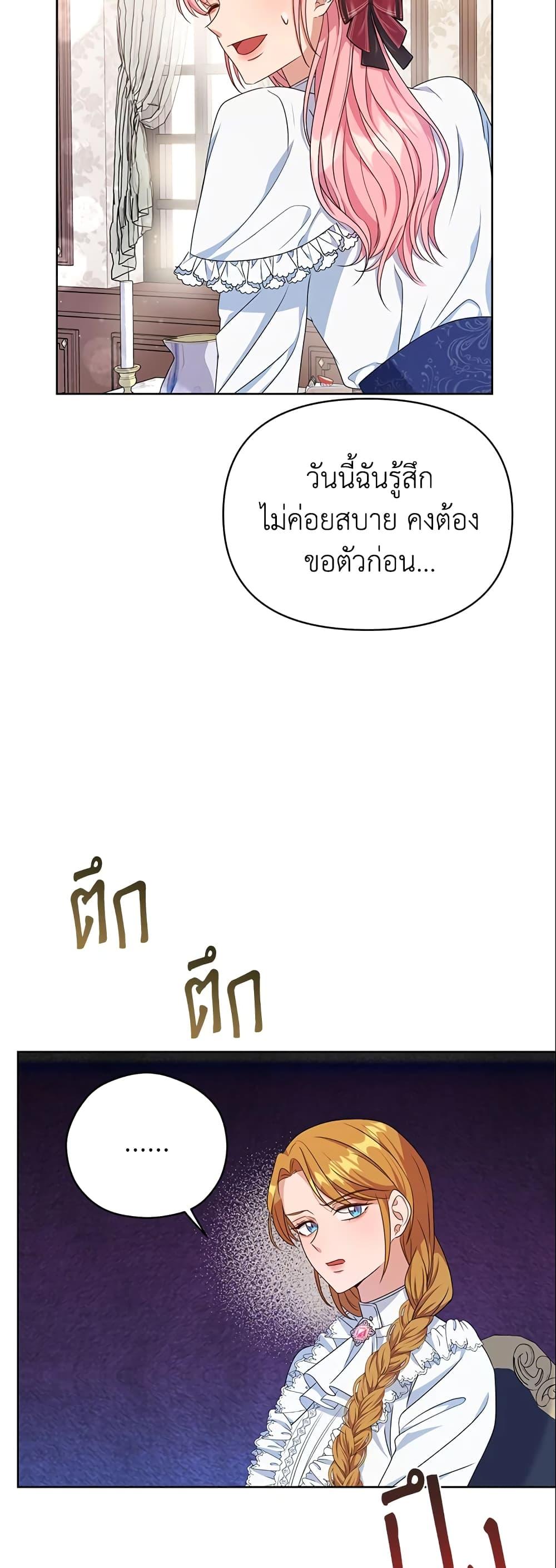 Manga-lc-com อ่านมังงะ อ่านการ์ตูน ออนไลน์ ฟรี Zenith ตอนที่ 1 2 3 4 5 6 7 8 9 10 11 12 13 14 ฟรี ไม่มีโฆษณา Manga-lc - อ่าน มังงะ อ่าน การ์ตูน ออนไลน์ อ่านมังงะ ฟรี