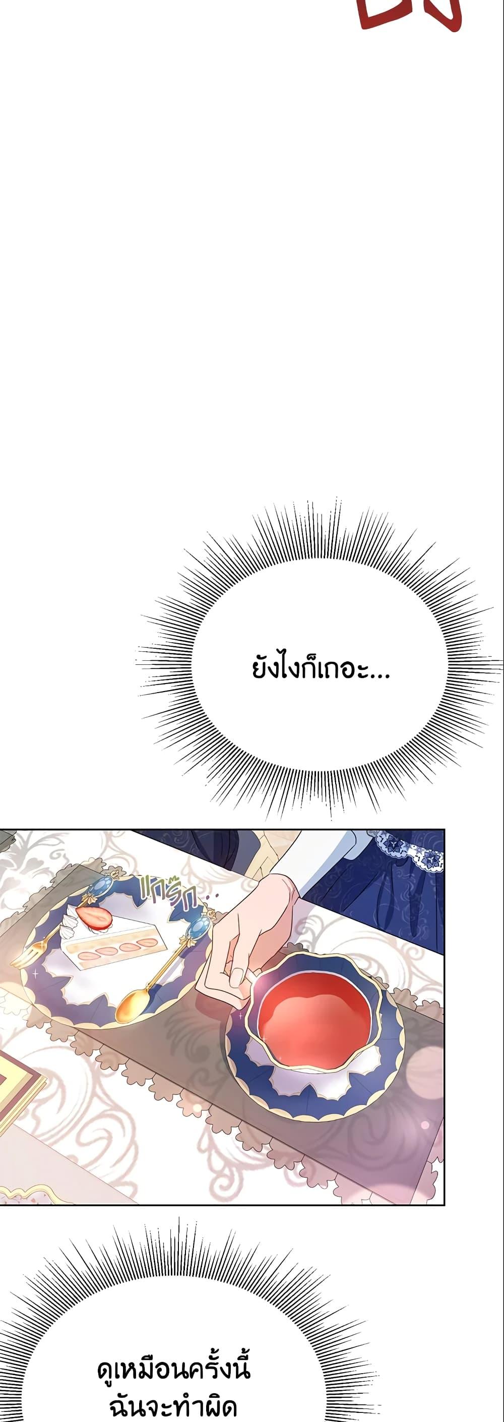 Manga-lc-com อ่านมังงะ อ่านการ์ตูน ออนไลน์ ฟรี Zenith ตอนที่ 1 2 3 4 5 6 7 8 9 10 11 12 13 14 ฟรี ไม่มีโฆษณา Manga-lc - อ่าน มังงะ อ่าน การ์ตูน ออนไลน์ อ่านมังงะ ฟรี