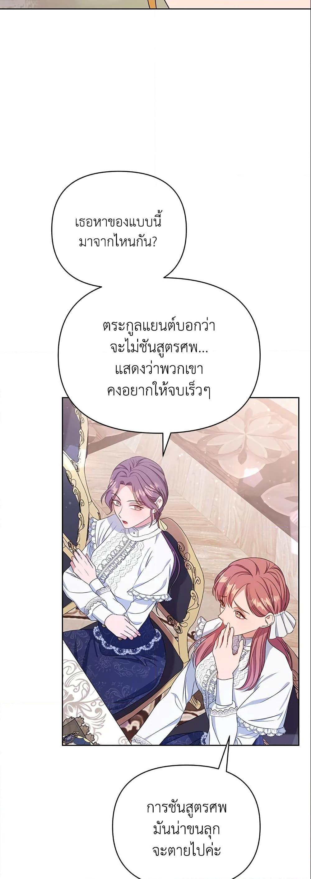 Manga-lc-com อ่านมังงะ อ่านการ์ตูน ออนไลน์ ฟรี Zenith ตอนที่ 1 2 3 4 5 6 7 8 9 10 11 12 13 14 ฟรี ไม่มีโฆษณา Manga-lc - อ่าน มังงะ อ่าน การ์ตูน ออนไลน์ อ่านมังงะ ฟรี